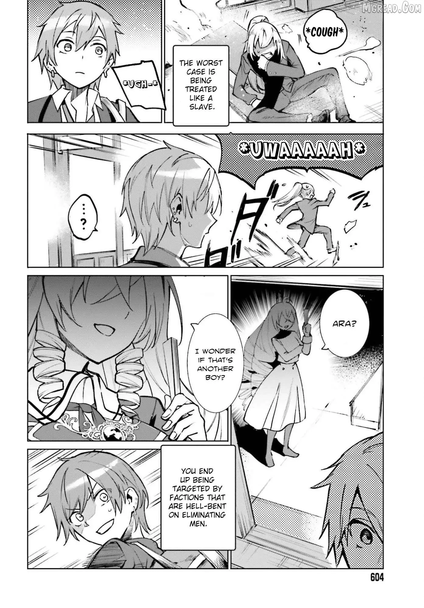 Danshi Kinsei Game Sekai de Ore ga Yarubeki Yuiitsu no Koto - Yuri no Ma ni Hasamaru Otoko to Shite Tensei shite shimaimashita Chapter 12 page 6
