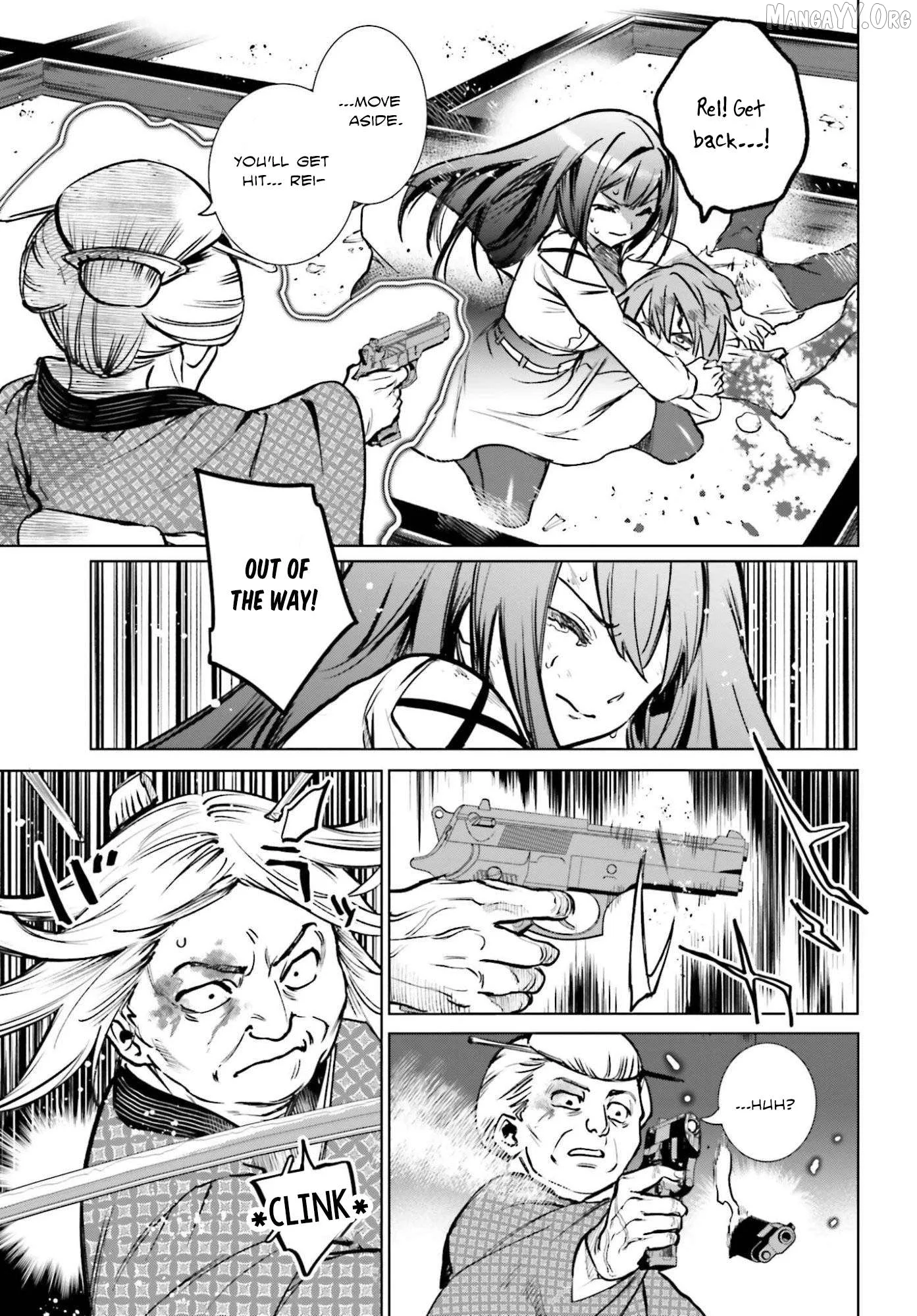 Danshi Kinsei Game Sekai de Ore ga Yarubeki Yuiitsu no Koto - Yuri no Ma ni Hasamaru Otoko to Shite Tensei shite shimaimashita Chapter 11 page 9
