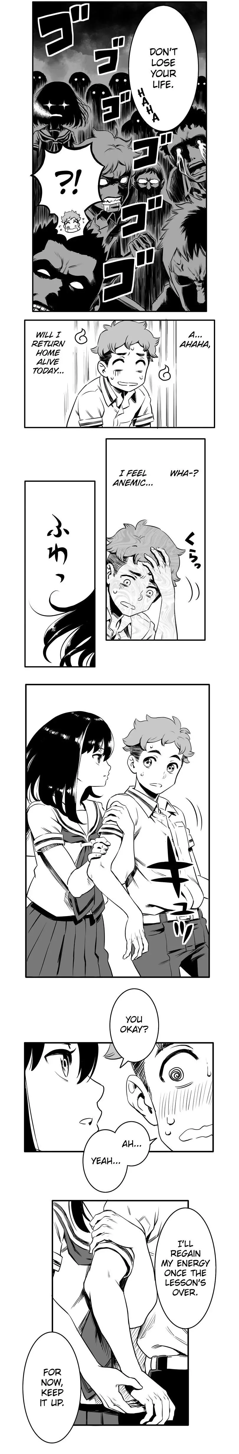 Shina Ultimate Chapter 11 page 2