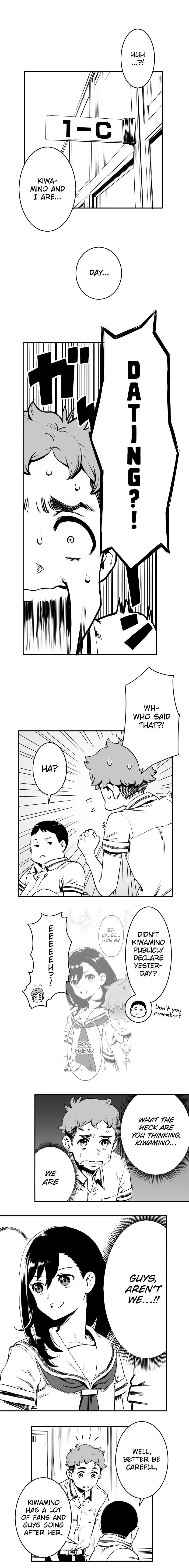 Shina Ultimate Chapter 11 page 1
