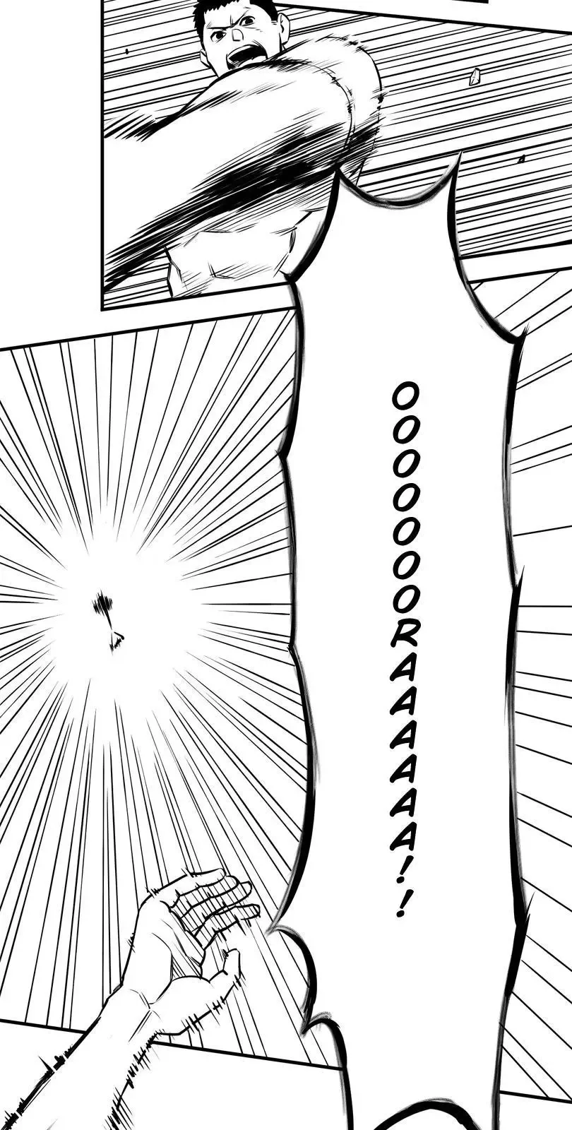 Shina Ultimate Chapter 12 page 7