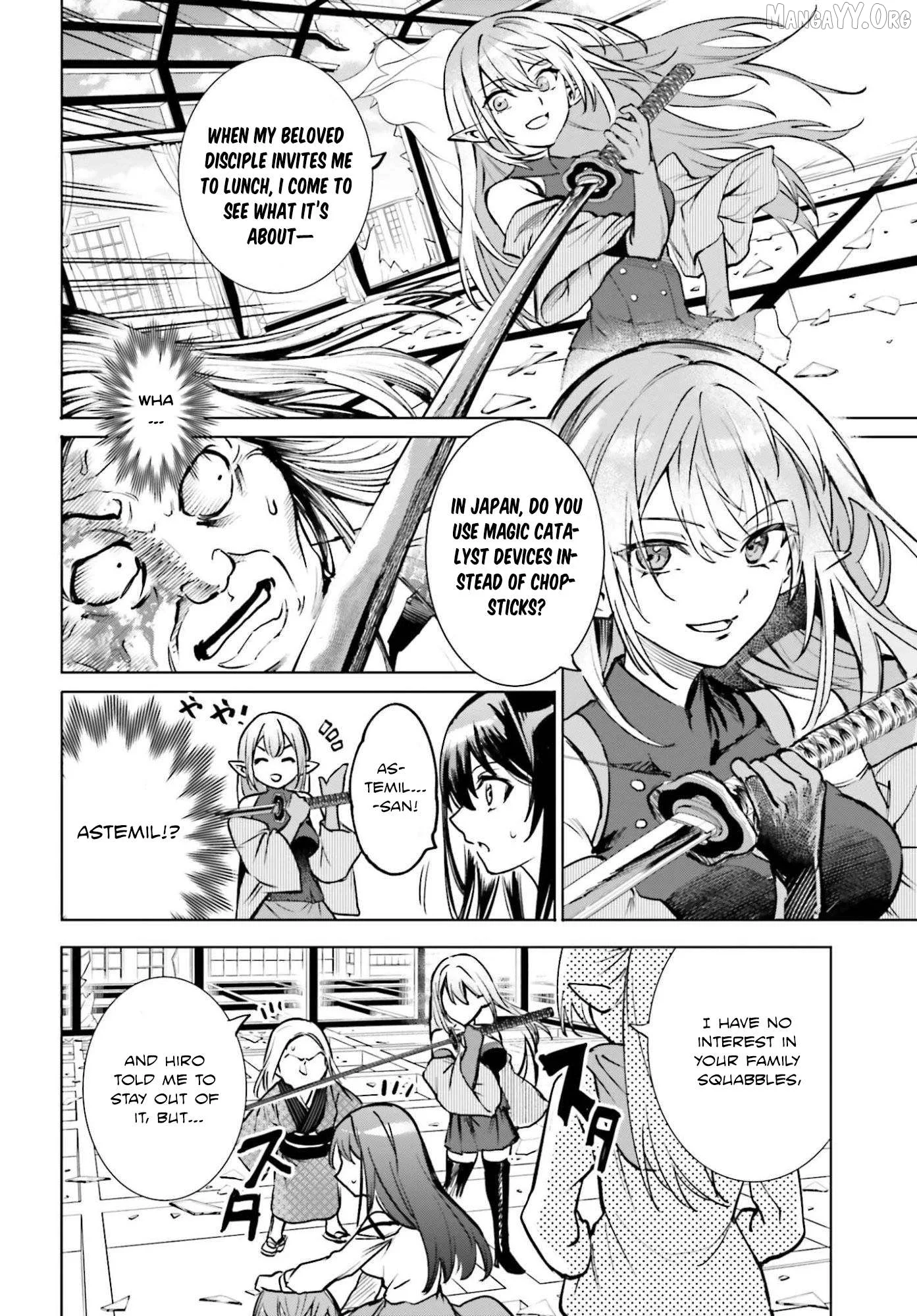 Danshi Kinsei Game Sekai de Ore ga Yarubeki Yuiitsu no Koto - Yuri no Ma ni Hasamaru Otoko to Shite Tensei shite shimaimashita Chapter 11 page 10