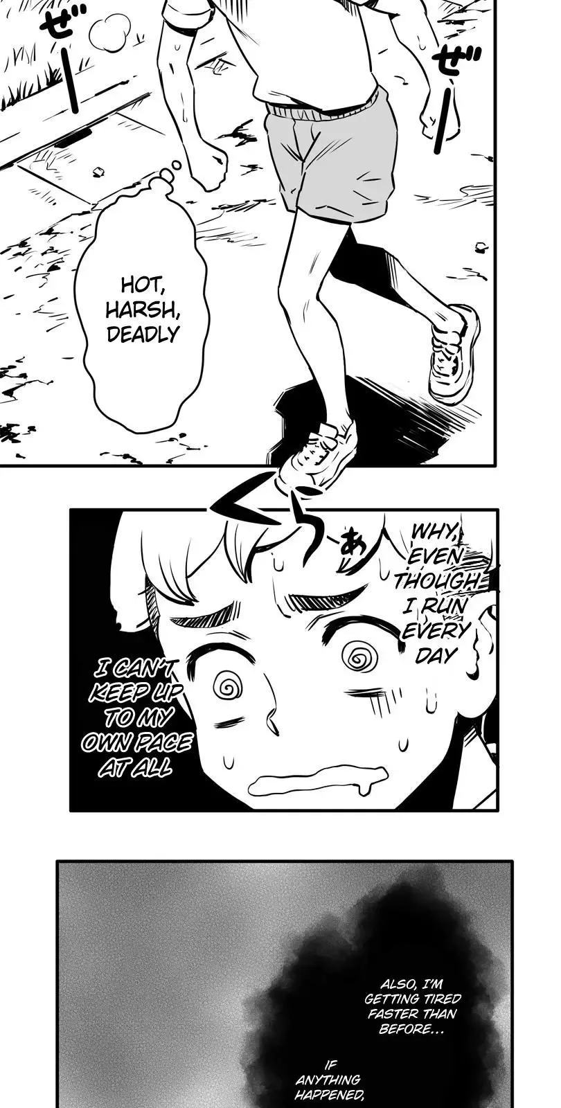 Shina Ultimate Chapter 12 page 2