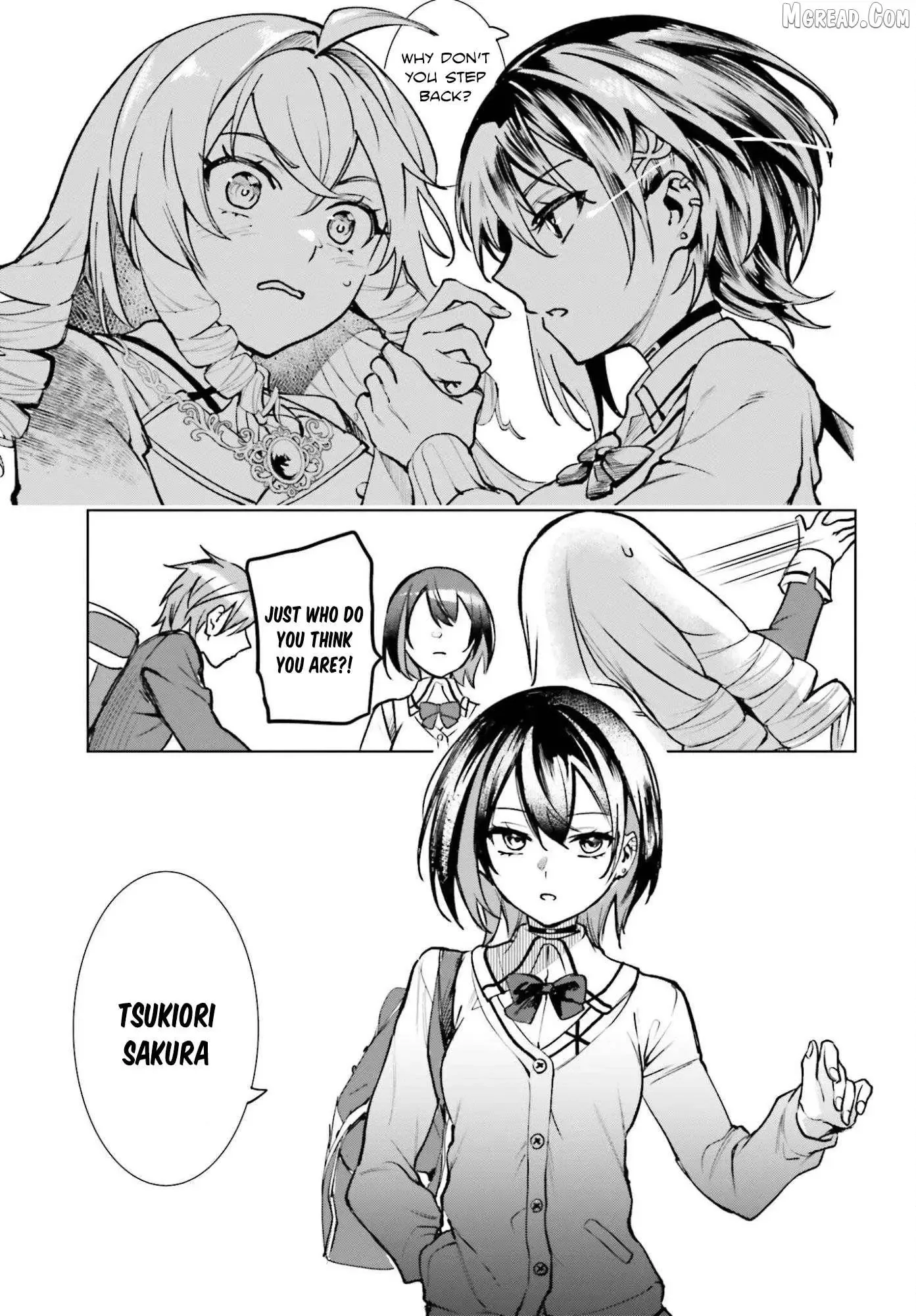 Danshi Kinsei Game Sekai de Ore ga Yarubeki Yuiitsu no Koto - Yuri no Ma ni Hasamaru Otoko to Shite Tensei shite shimaimashita Chapter 12 page 11