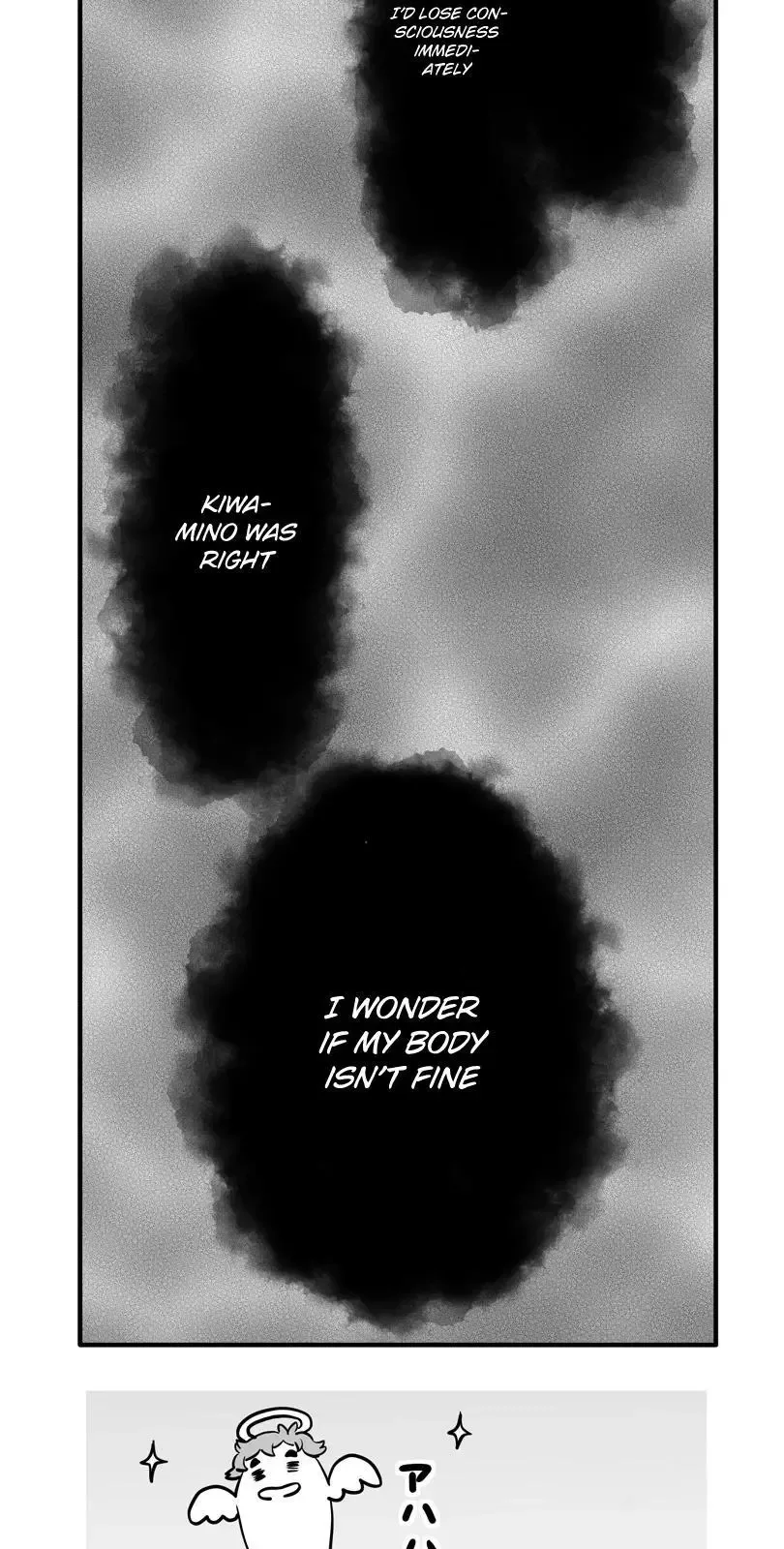Shina Ultimate Chapter 12 page 3