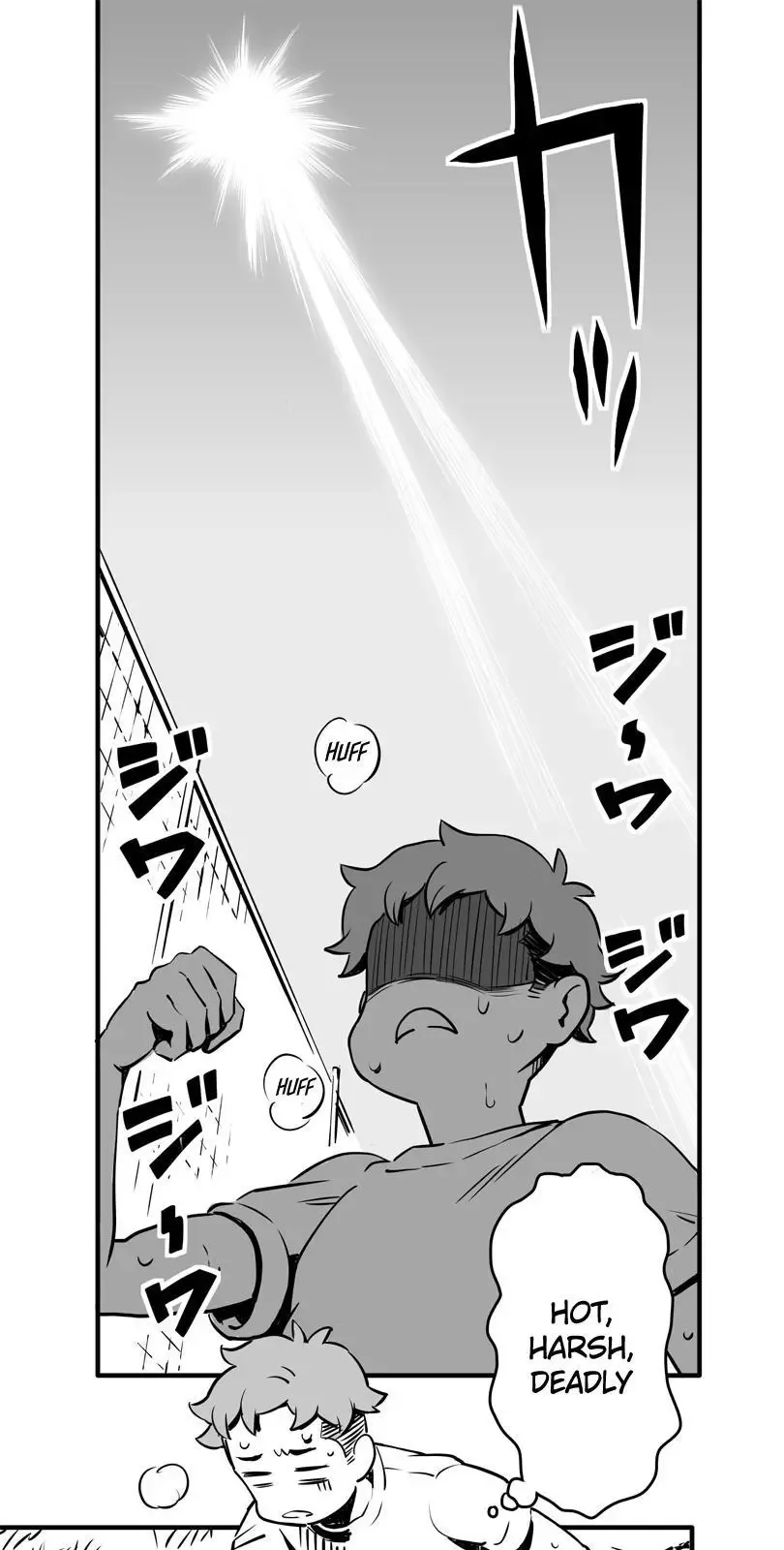 Shina Ultimate Chapter 12 page 1