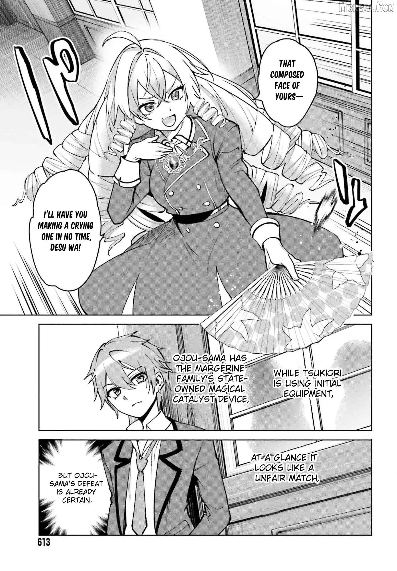 Danshi Kinsei Game Sekai de Ore ga Yarubeki Yuiitsu no Koto - Yuri no Ma ni Hasamaru Otoko to Shite Tensei shite shimaimashita Chapter 12 page 15