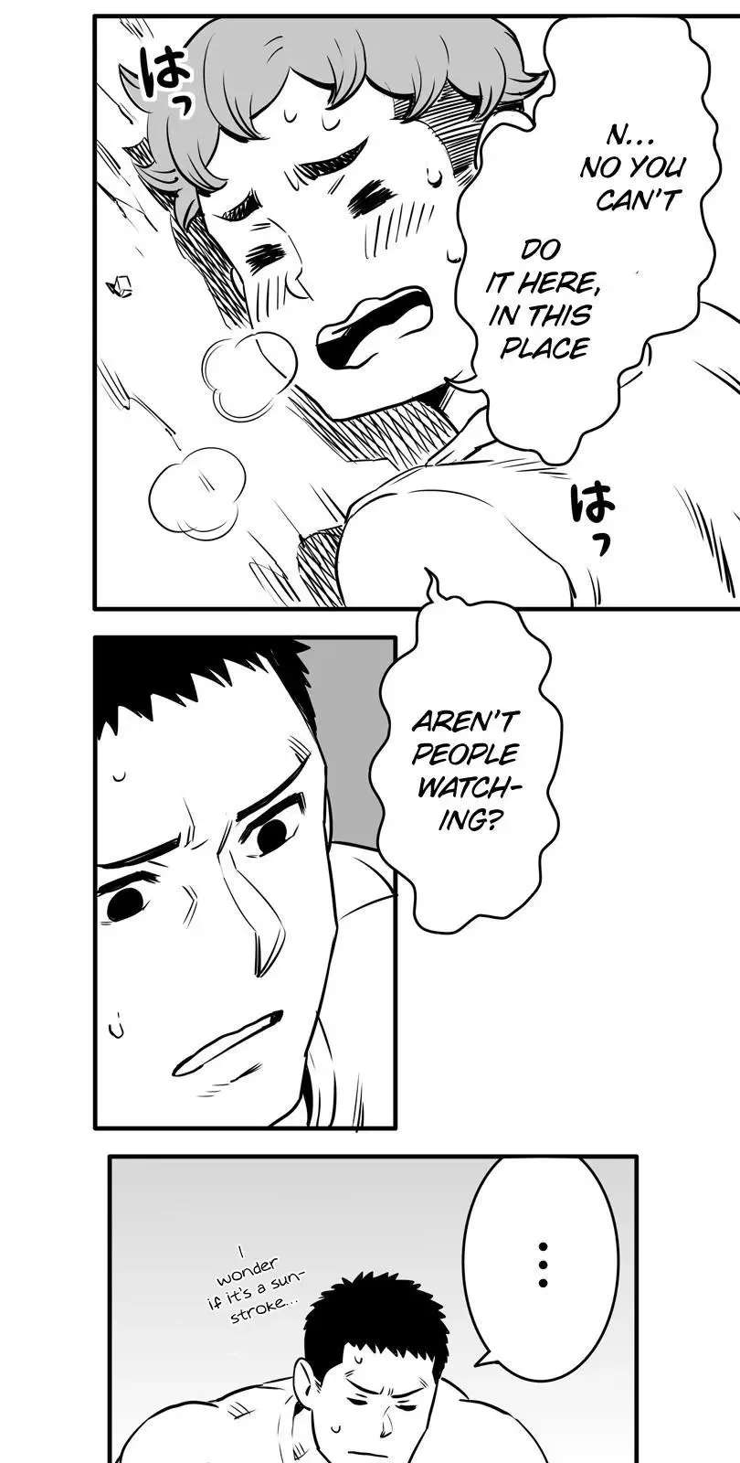 Shina Ultimate Chapter 12 page 15