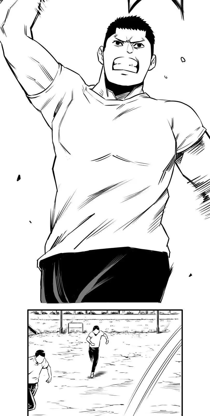 Shina Ultimate Chapter 12 page 8