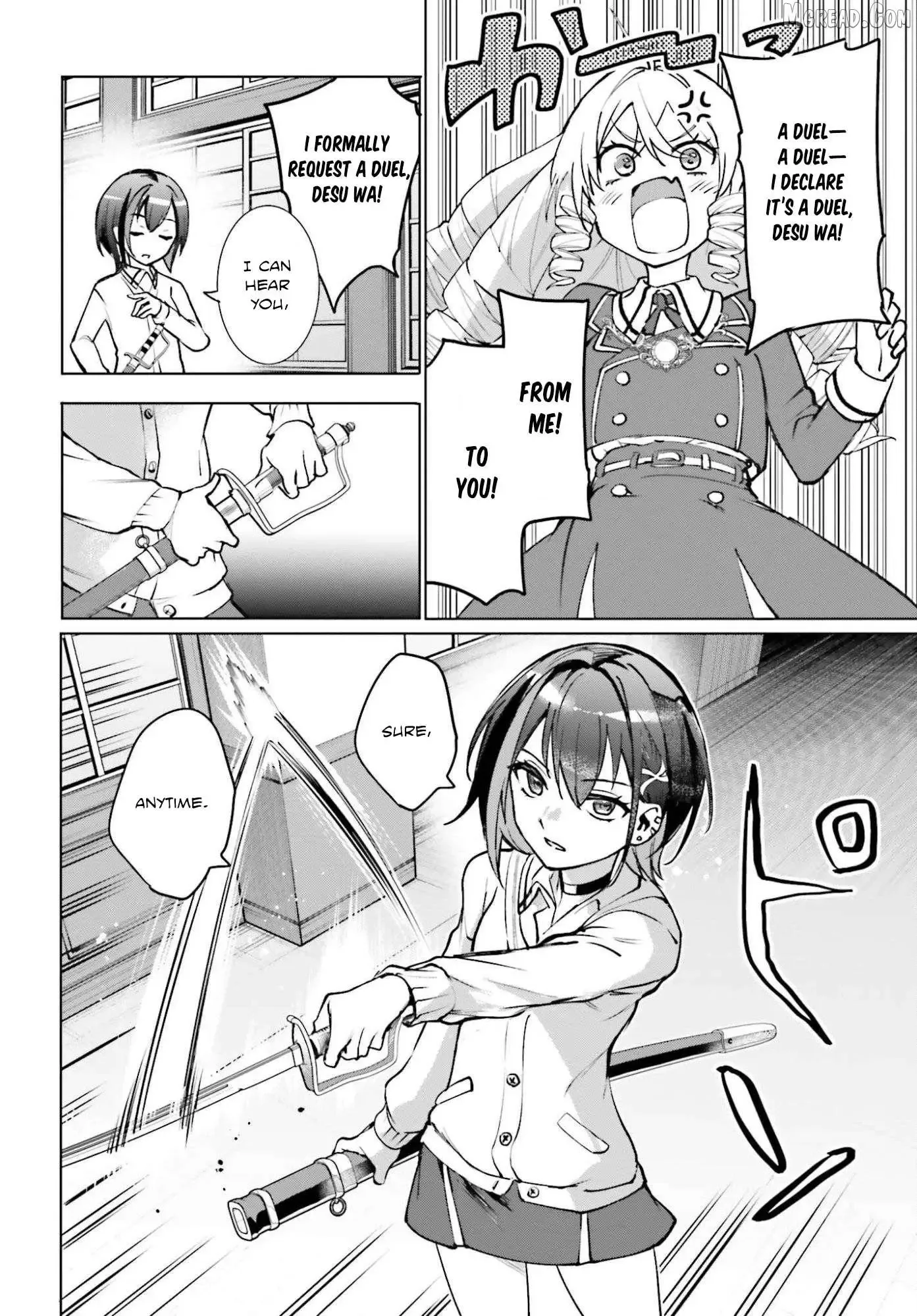 Danshi Kinsei Game Sekai de Ore ga Yarubeki Yuiitsu no Koto - Yuri no Ma ni Hasamaru Otoko to Shite Tensei shite shimaimashita Chapter 12 page 14