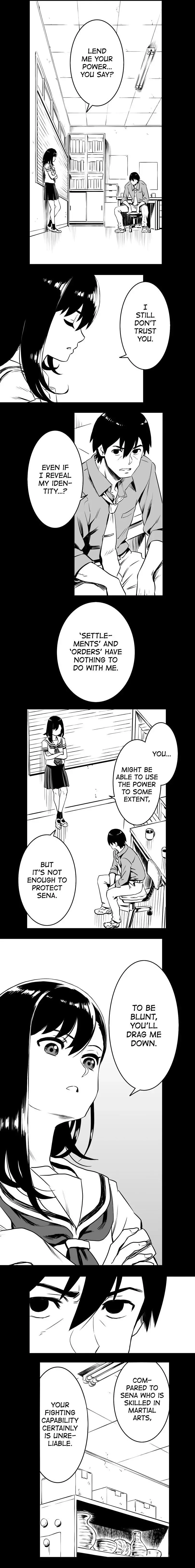 Shina Ultimate Chapter 11 page 4