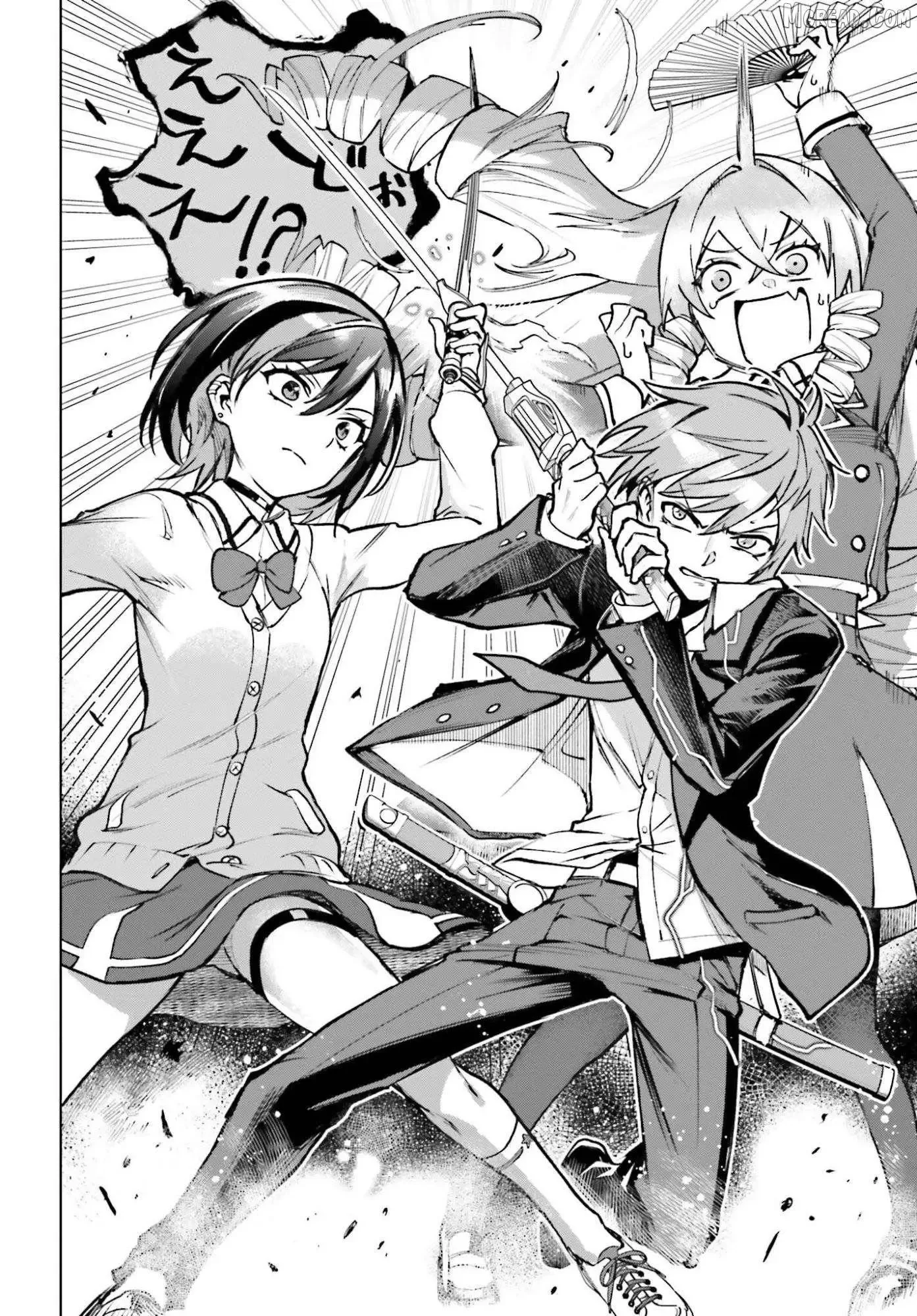 Danshi Kinsei Game Sekai de Ore ga Yarubeki Yuiitsu no Koto - Yuri no Ma ni Hasamaru Otoko to Shite Tensei shite shimaimashita Chapter 12 page 18