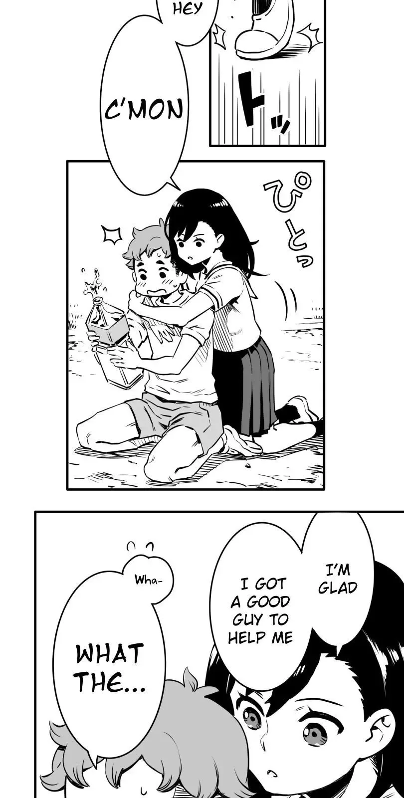 Shina Ultimate Chapter 12 page 24