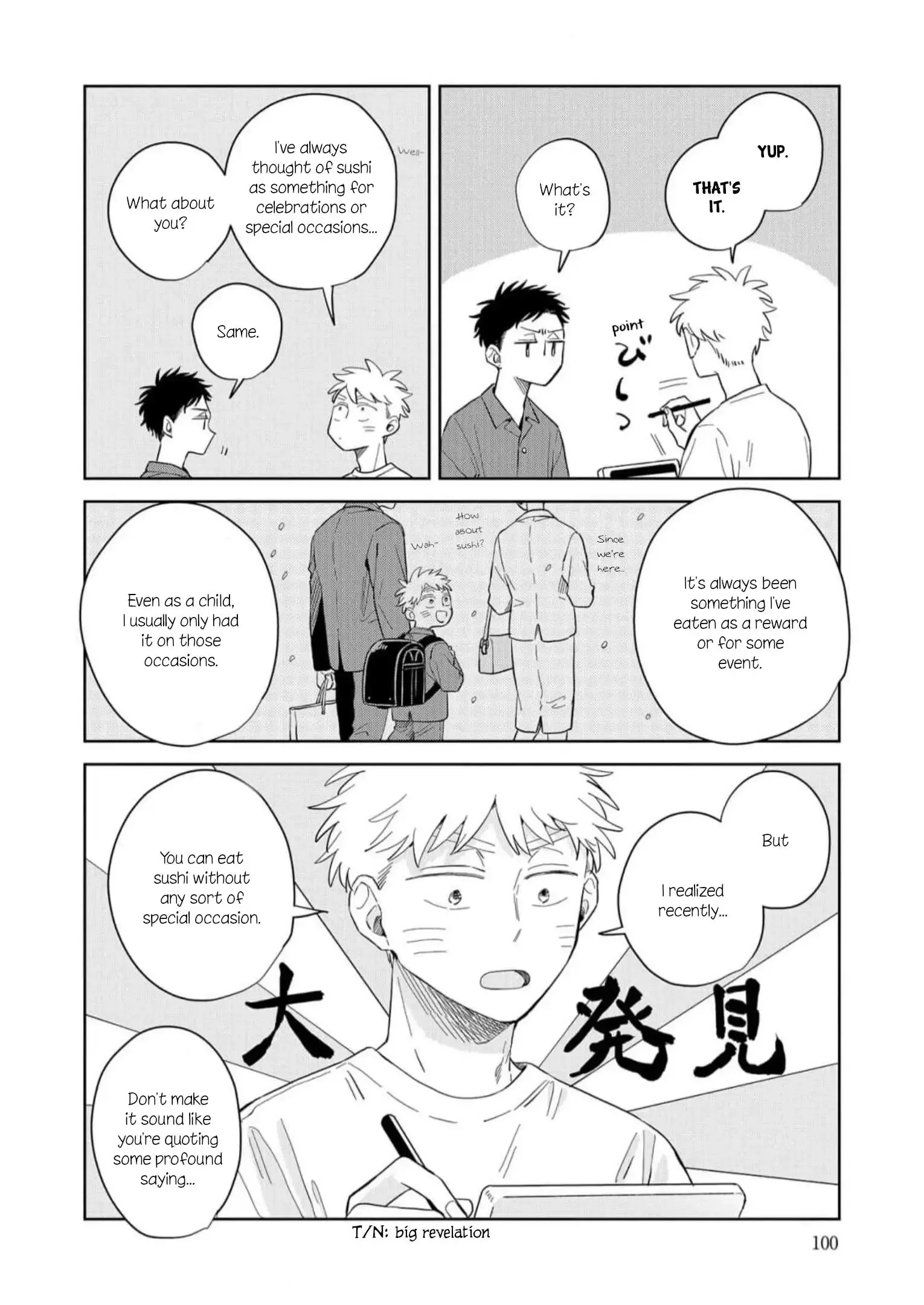 Kemutai Hanashi Chapter 10 page 6