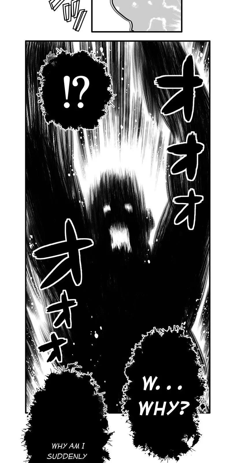 Shina Ultimate Chapter 12 page 22