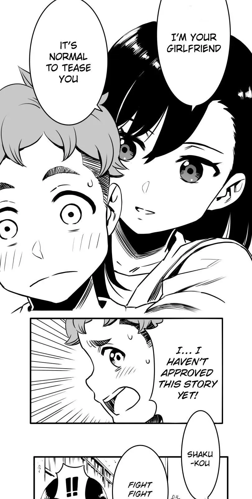 Shina Ultimate Chapter 12 page 26
