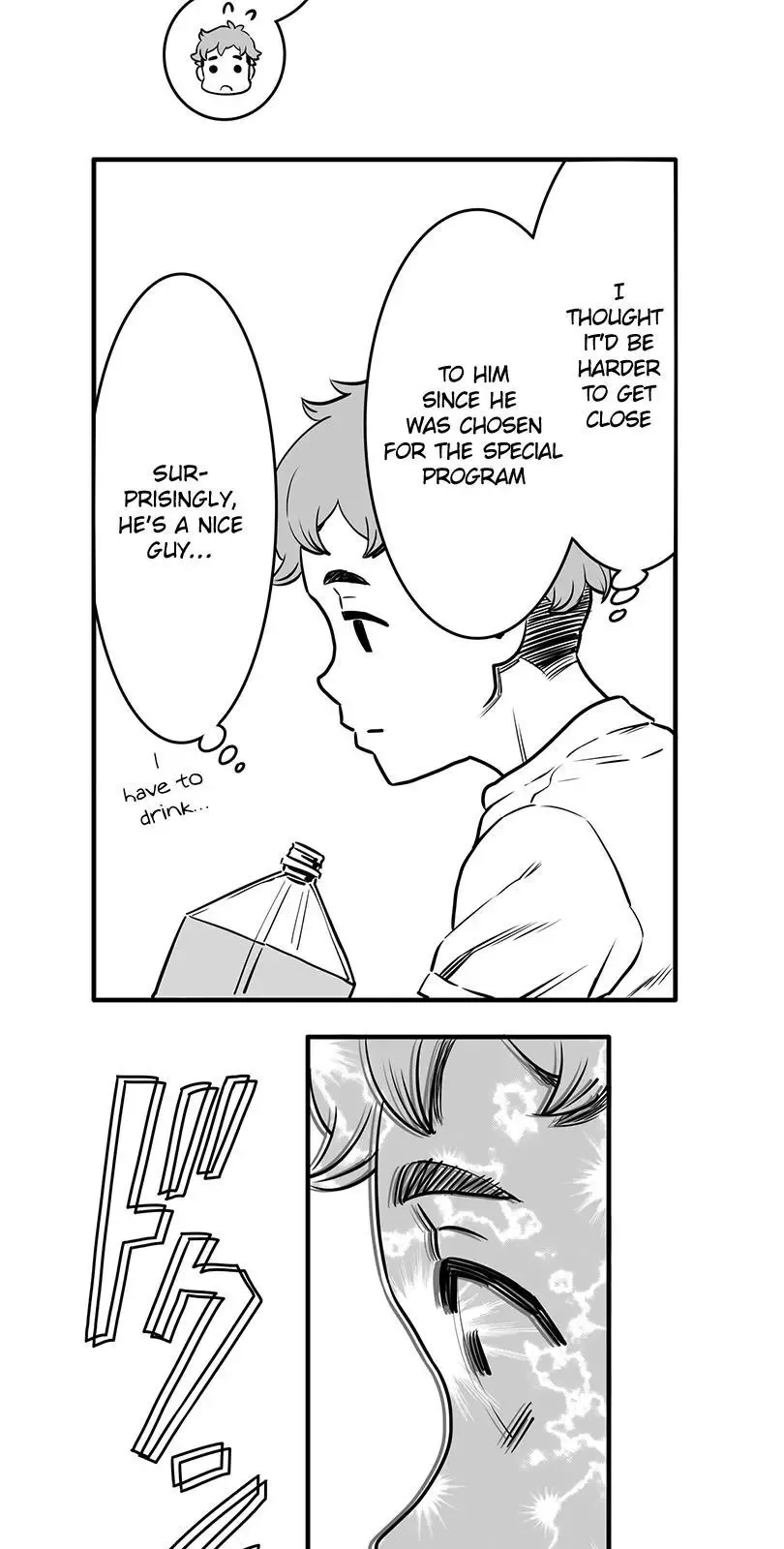 Shina Ultimate Chapter 12 page 21
