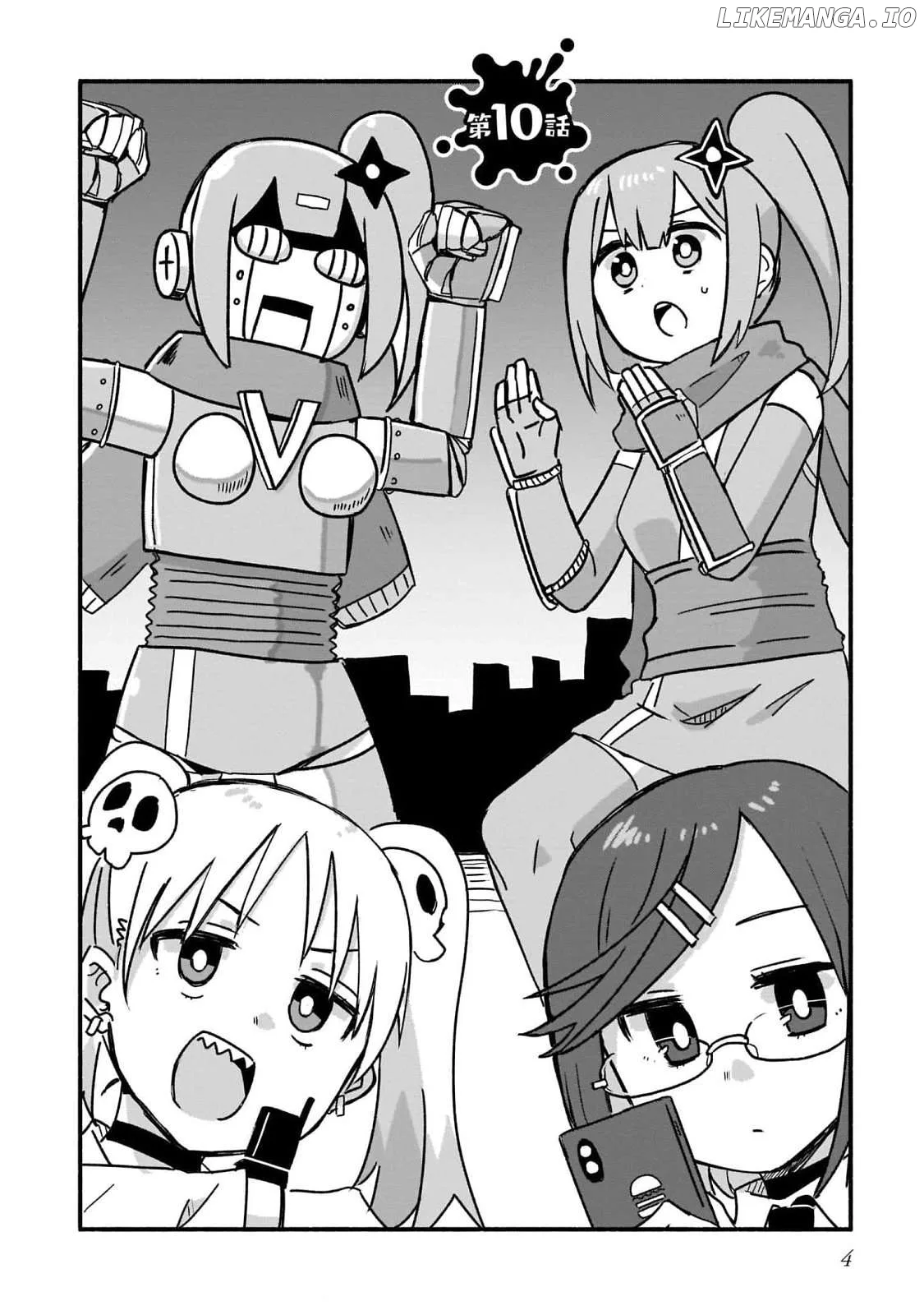 A Ninja and an Assassin Living Together Chapter 10 page 6
