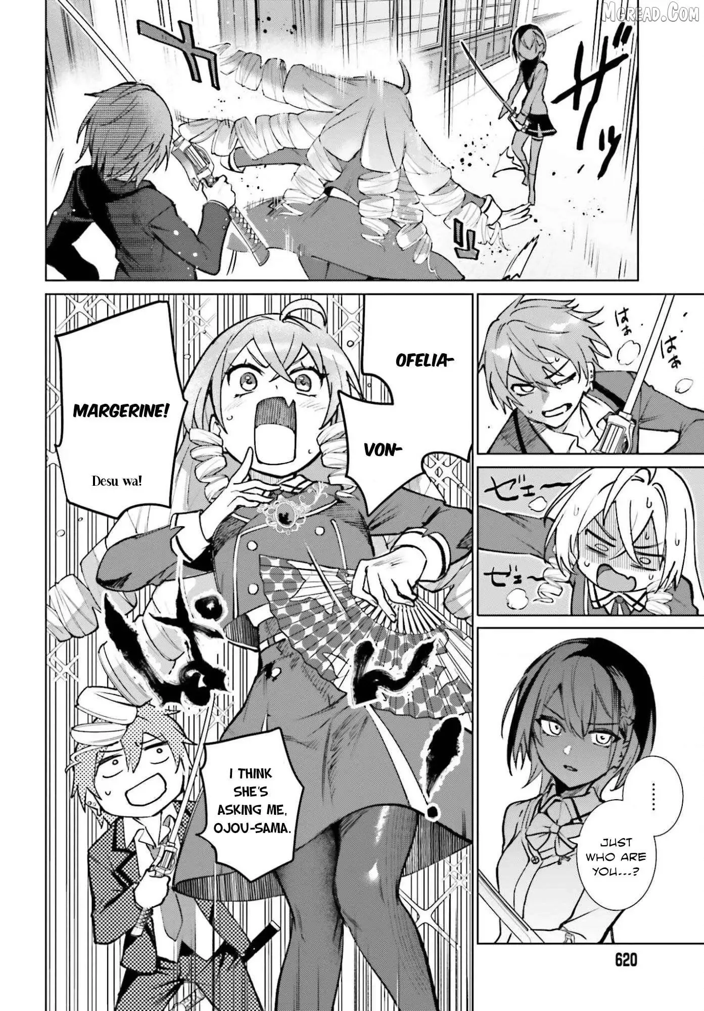 Danshi Kinsei Game Sekai de Ore ga Yarubeki Yuiitsu no Koto - Yuri no Ma ni Hasamaru Otoko to Shite Tensei shite shimaimashita Chapter 12 page 22