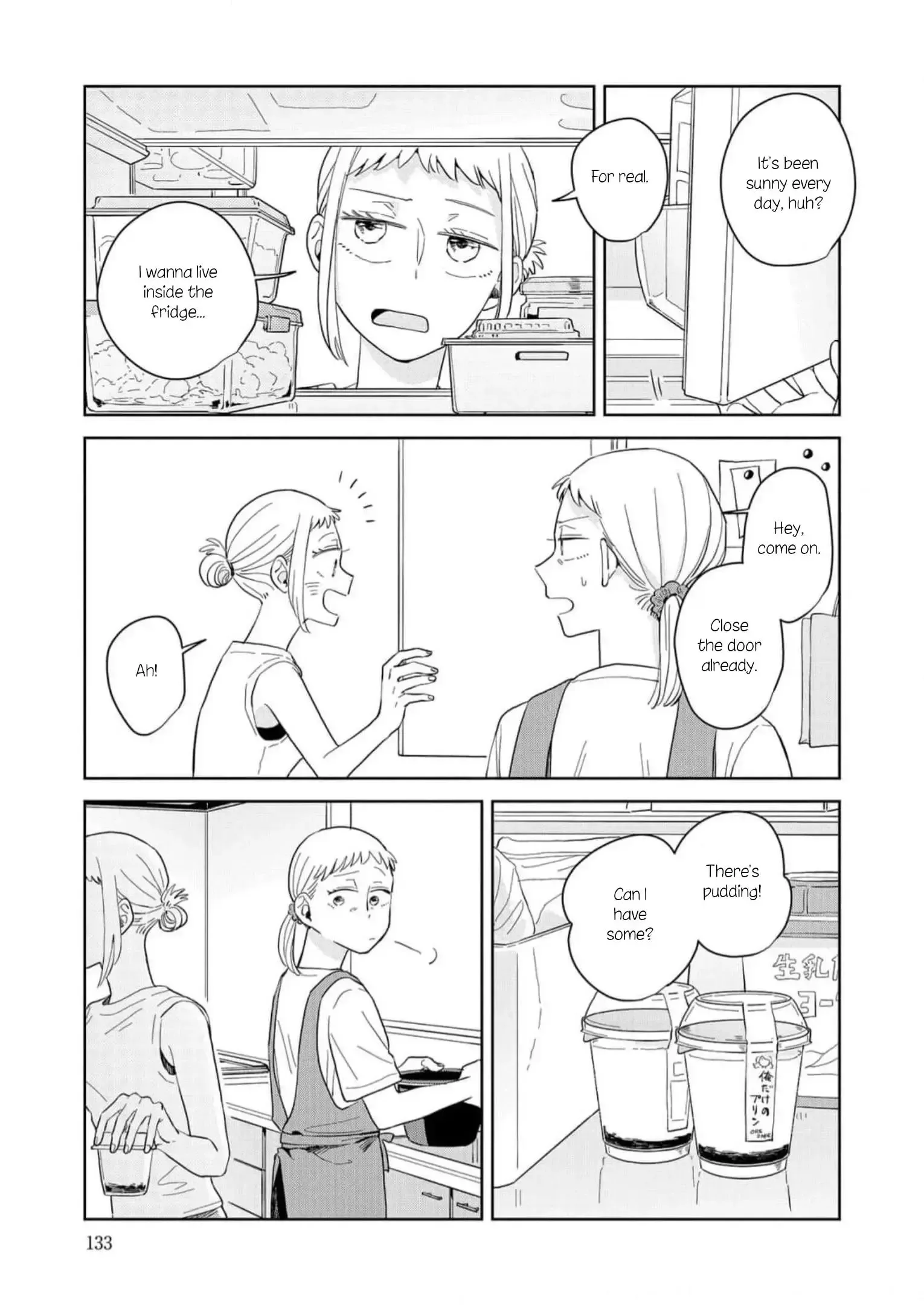 Kemutai Hanashi Chapter 11 page 5