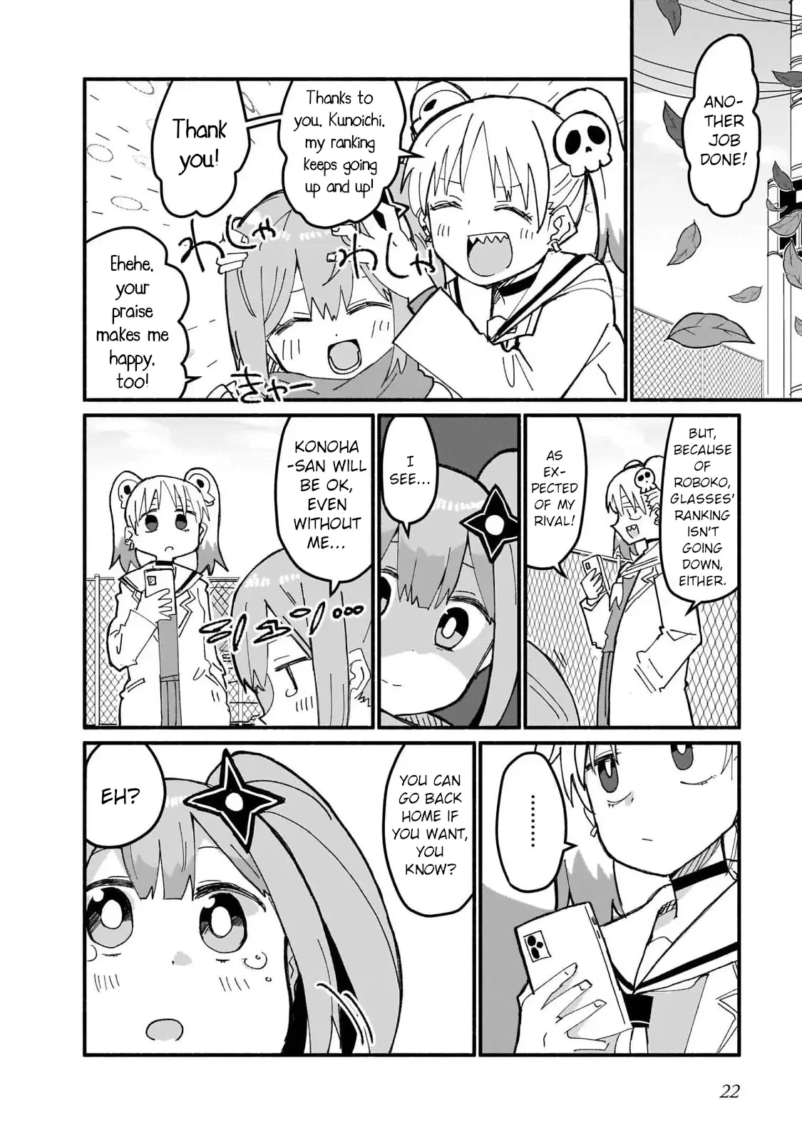 A Ninja and an Assassin Living Together Chapter 11 page 5