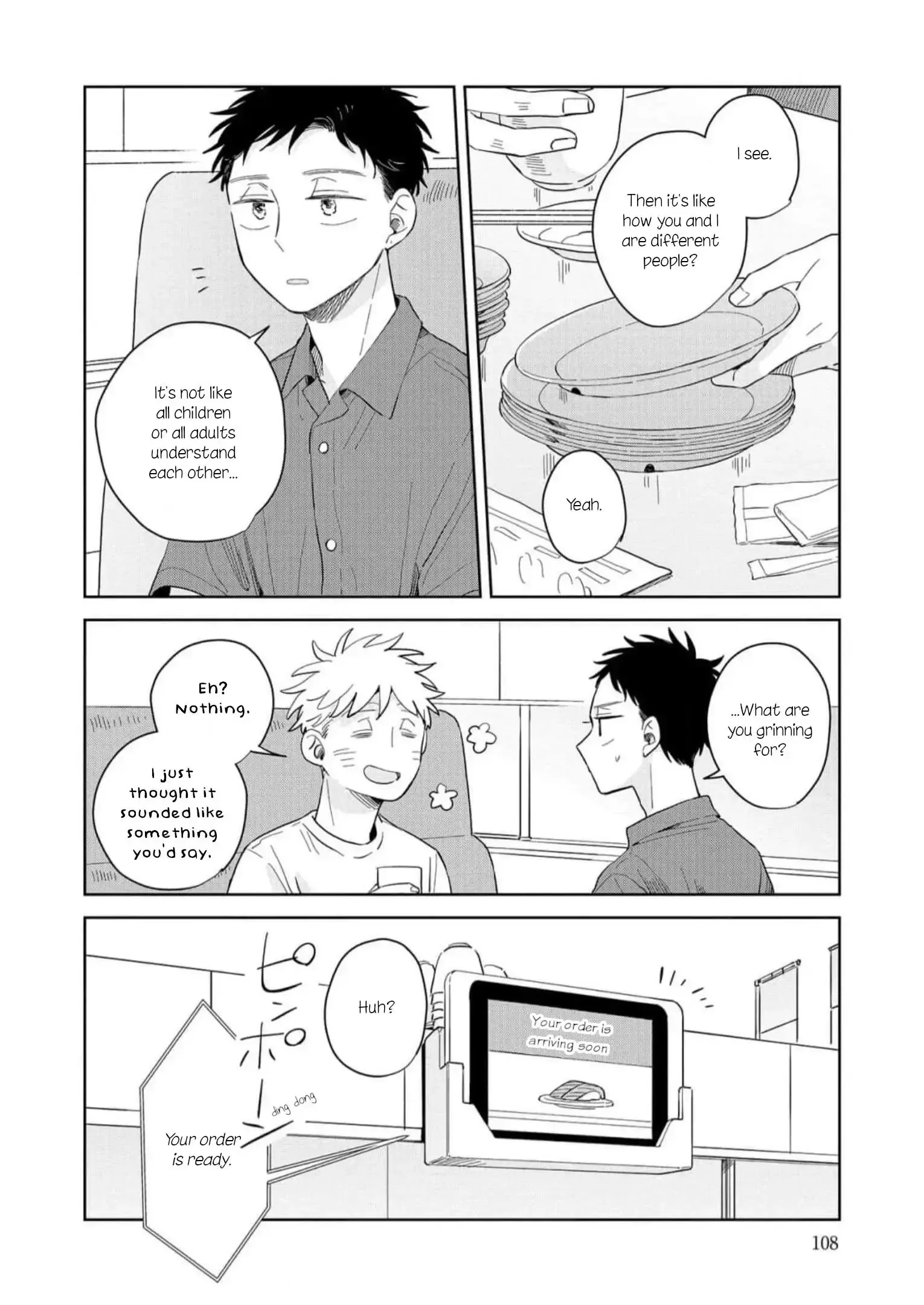 Kemutai Hanashi Chapter 10 page 14