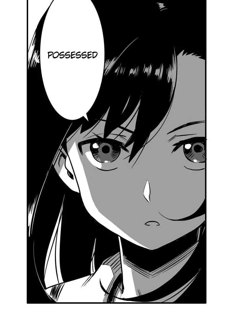 Shina Ultimate Chapter 12 page 38