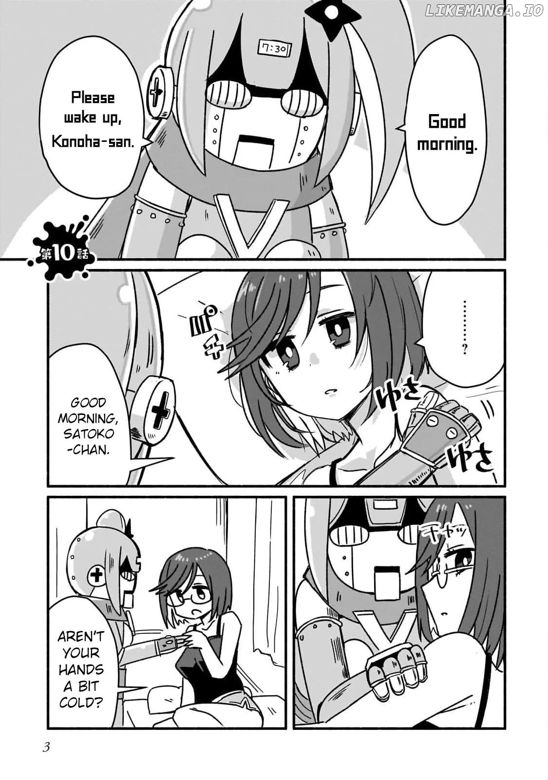 A Ninja and an Assassin Living Together Chapter 10 page 5