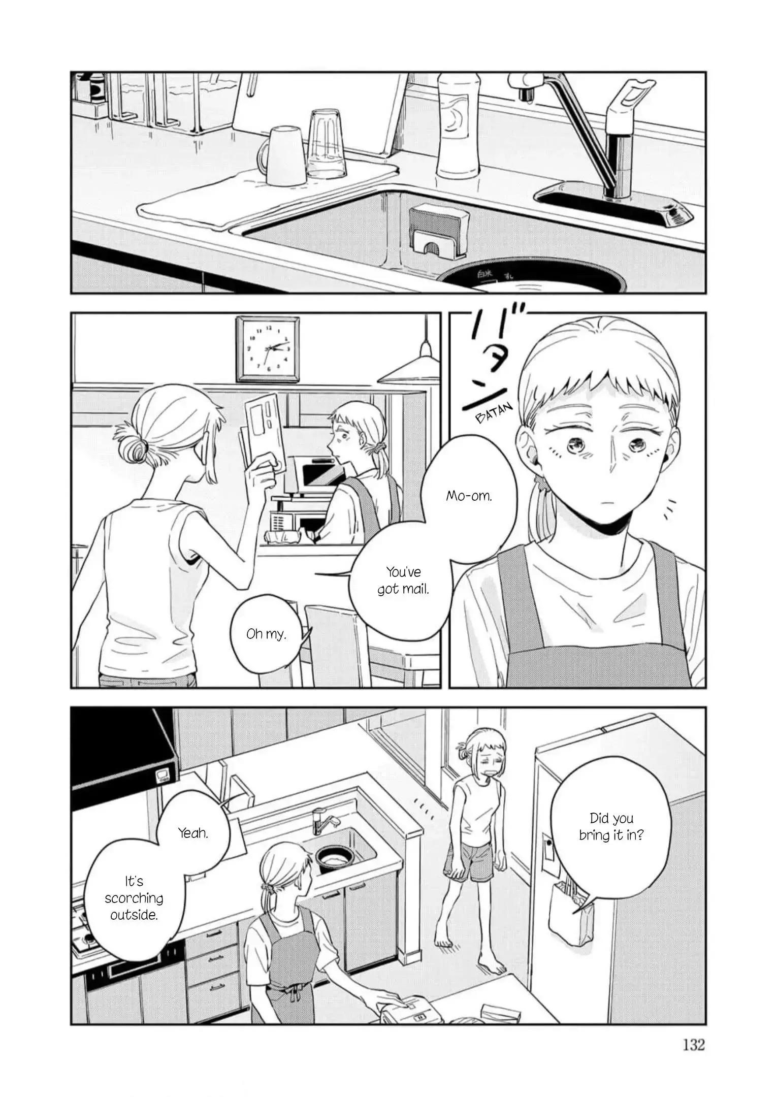 Kemutai Hanashi Chapter 11 page 4