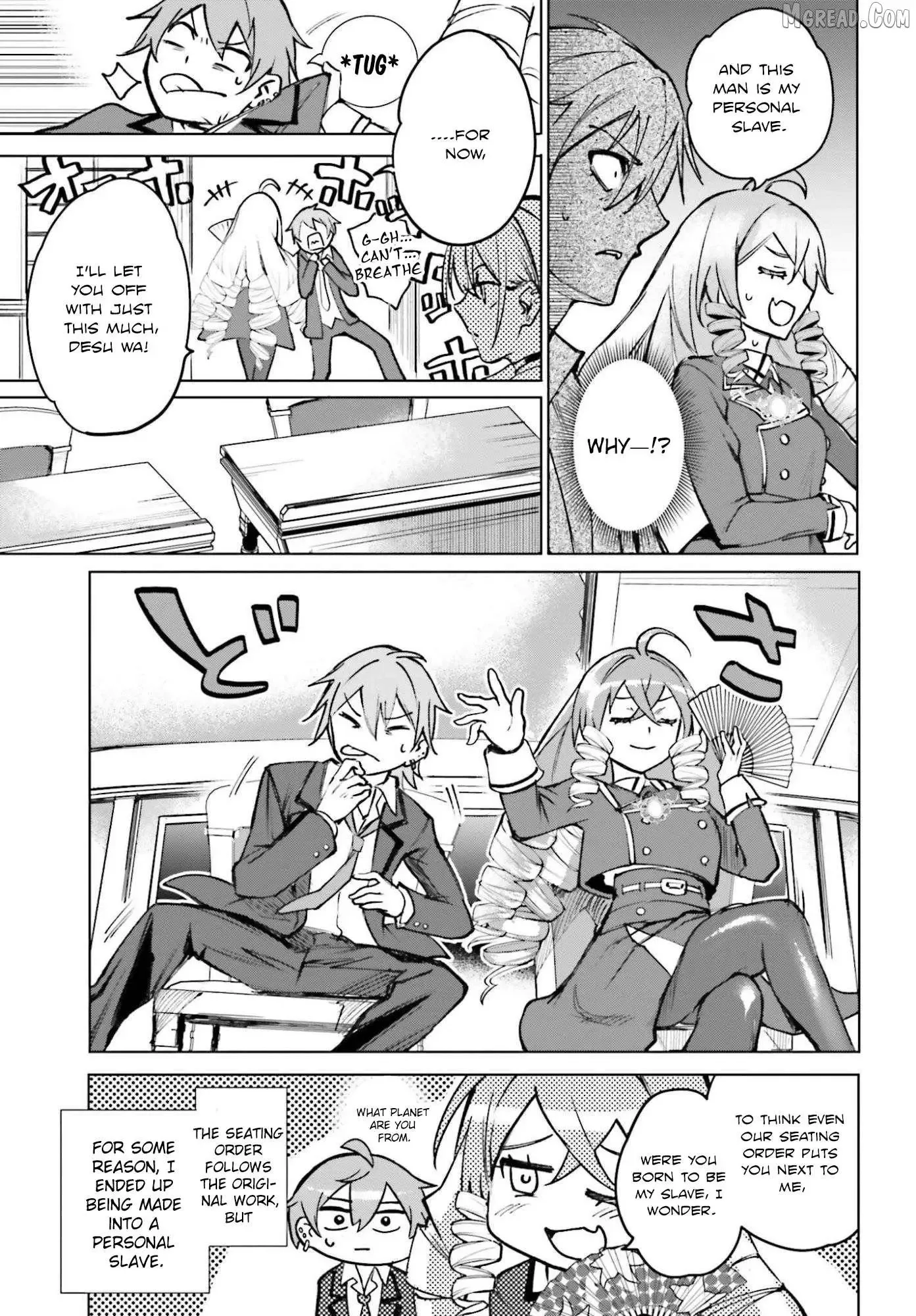 Danshi Kinsei Game Sekai de Ore ga Yarubeki Yuiitsu no Koto - Yuri no Ma ni Hasamaru Otoko to Shite Tensei shite shimaimashita Chapter 12 page 23
