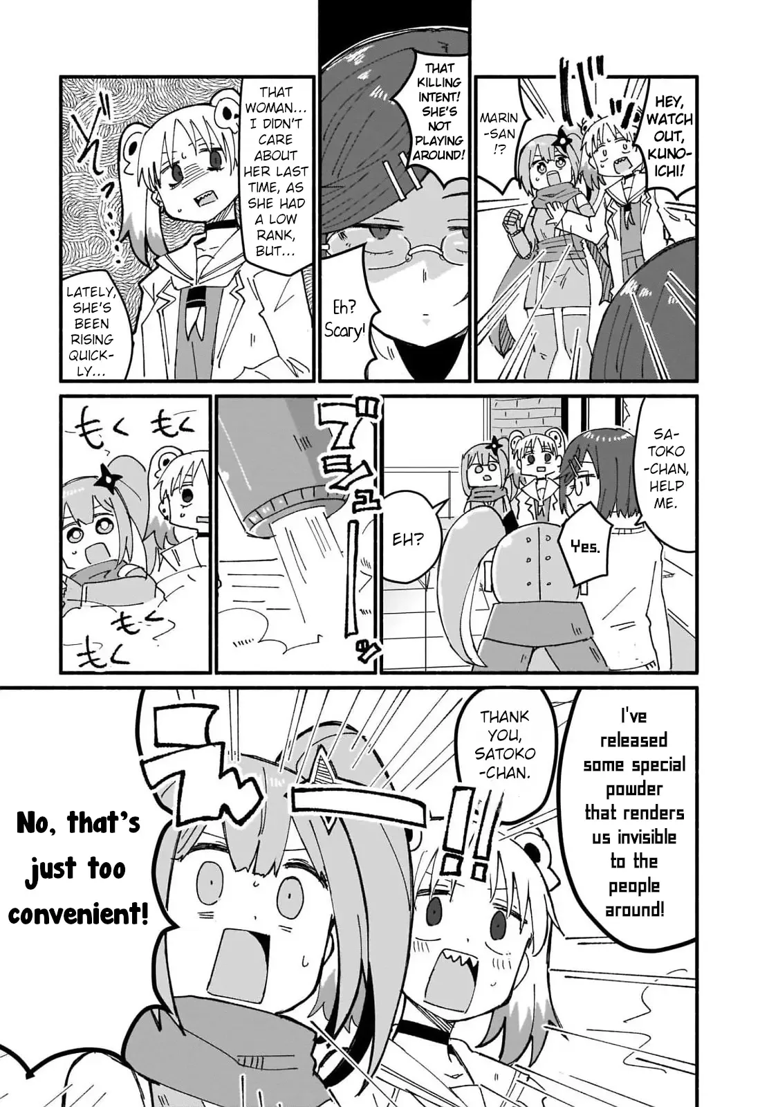 A Ninja and an Assassin Living Together Chapter 11 page 12