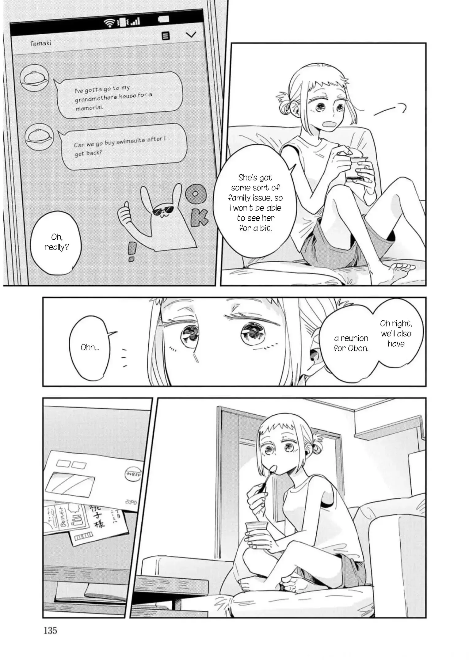 Kemutai Hanashi Chapter 11 page 7