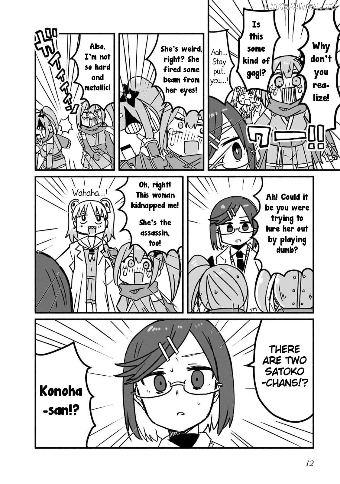 A Ninja and an Assassin Living Together Chapter 10 page 14