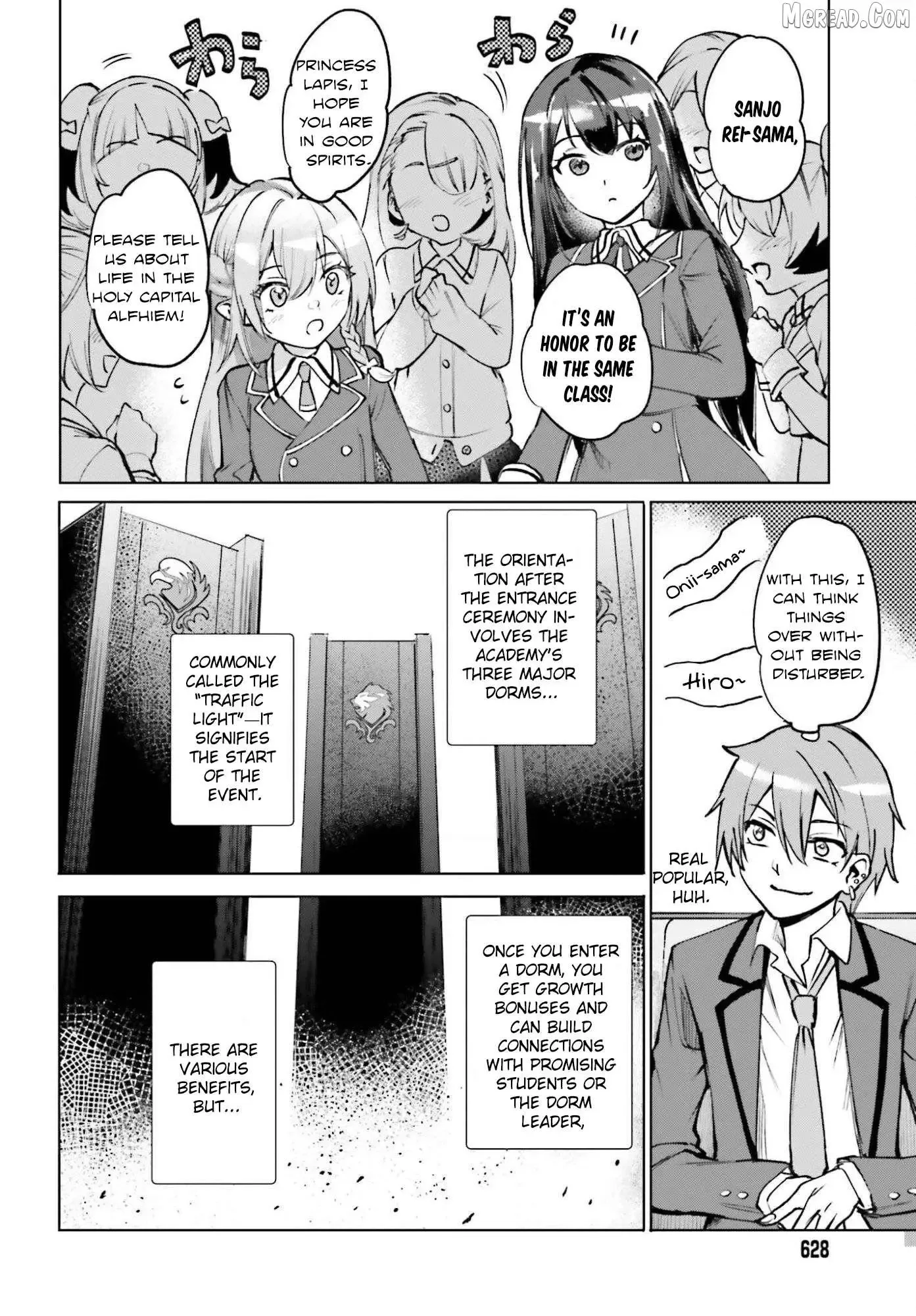 Danshi Kinsei Game Sekai de Ore ga Yarubeki Yuiitsu no Koto - Yuri no Ma ni Hasamaru Otoko to Shite Tensei shite shimaimashita Chapter 12 page 30