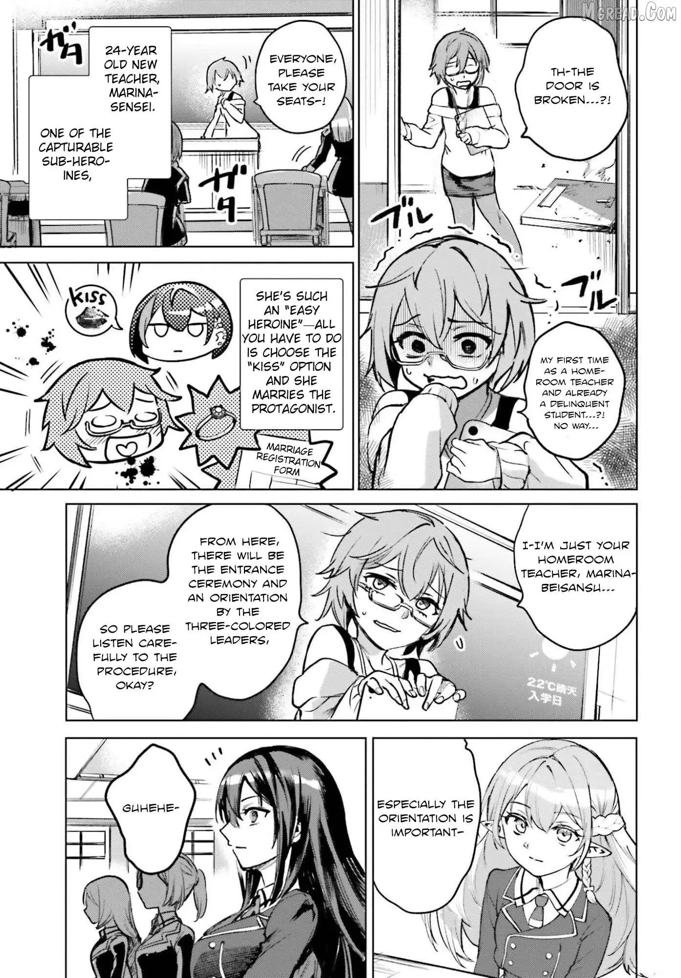 Danshi Kinsei Game Sekai de Ore ga Yarubeki Yuiitsu no Koto - Yuri no Ma ni Hasamaru Otoko to Shite Tensei shite shimaimashita Chapter 12 page 27