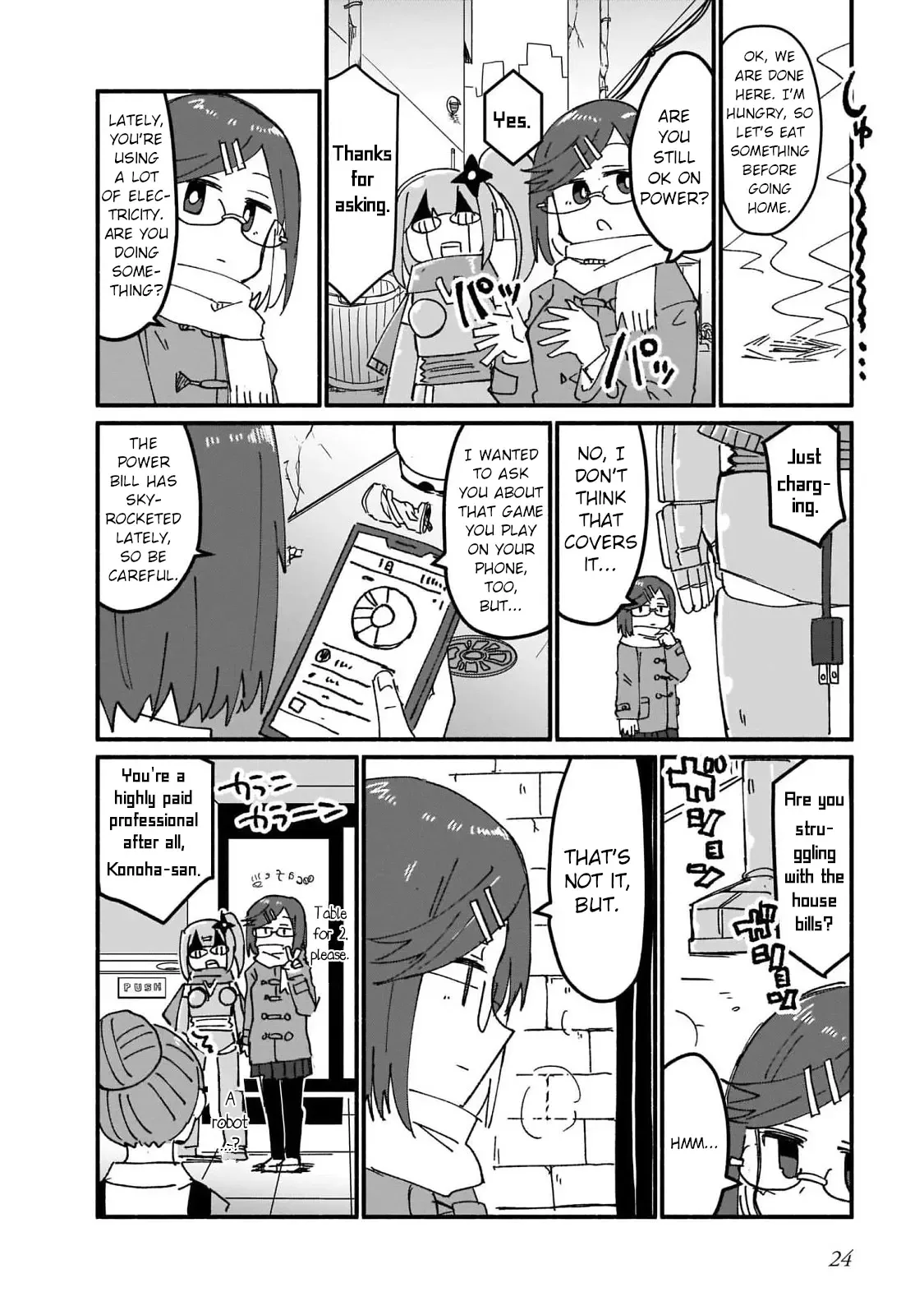 A Ninja and an Assassin Living Together Chapter 11 page 7