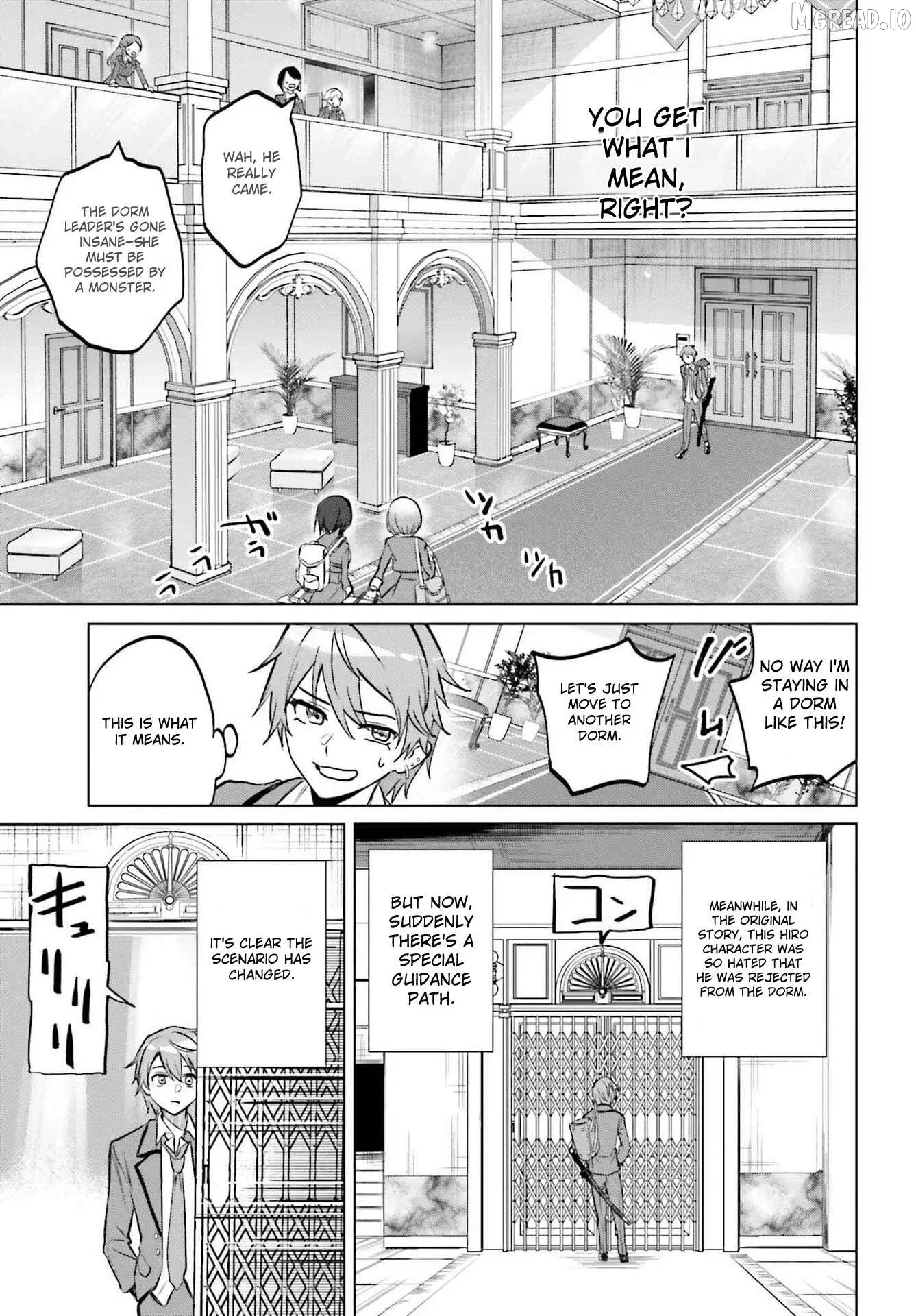 Danshi Kinsei Game Sekai de Ore ga Yarubeki Yuiitsu no Koto - Yuri no Ma ni Hasamaru Otoko to Shite Tensei shite shimaimashita Chapter 13 page 5