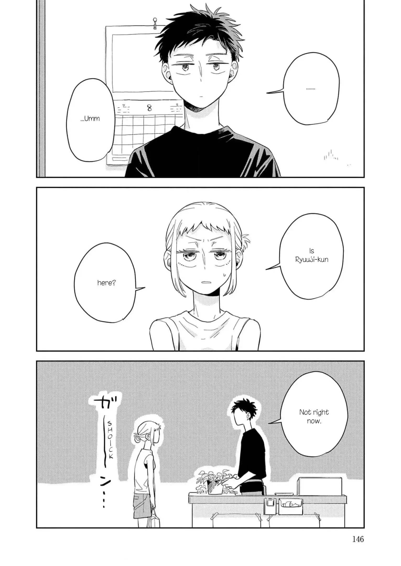 Kemutai Hanashi Chapter 11 page 18
