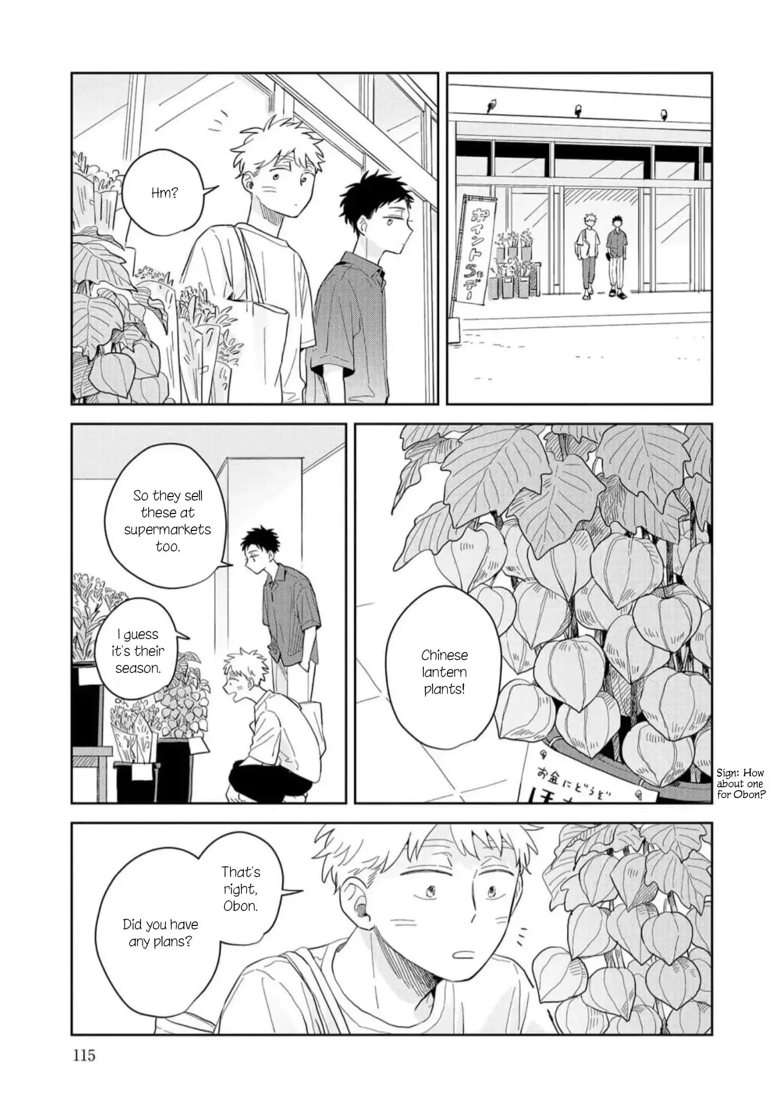 Kemutai Hanashi Chapter 10 page 21