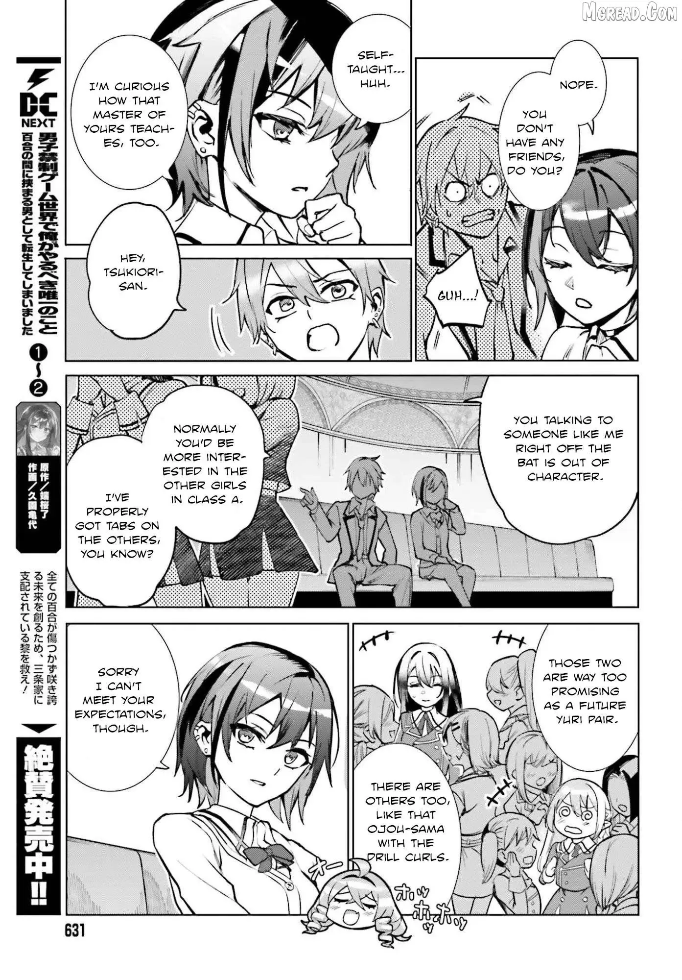 Danshi Kinsei Game Sekai de Ore ga Yarubeki Yuiitsu no Koto - Yuri no Ma ni Hasamaru Otoko to Shite Tensei shite shimaimashita Chapter 12 page 33