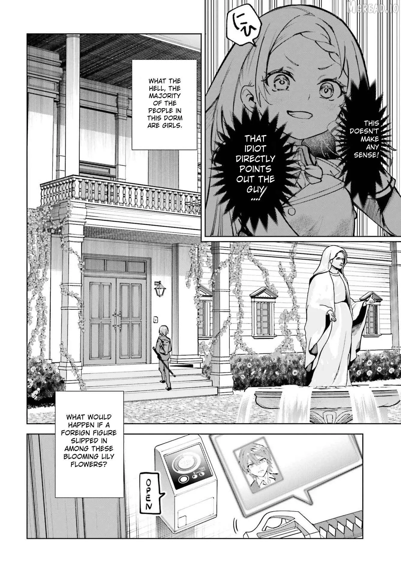 Danshi Kinsei Game Sekai de Ore ga Yarubeki Yuiitsu no Koto - Yuri no Ma ni Hasamaru Otoko to Shite Tensei shite shimaimashita Chapter 13 page 4