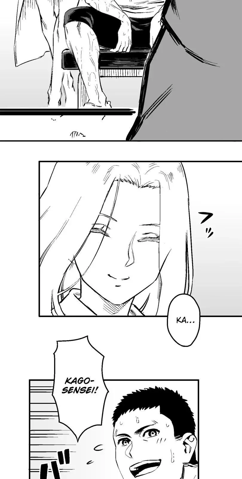 Shina Ultimate Chapter 13 page 9
