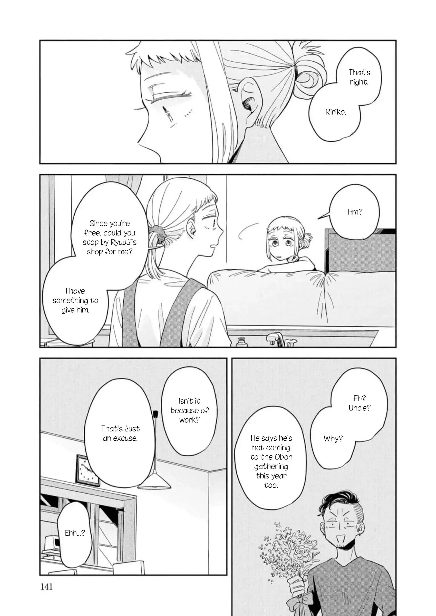 Kemutai Hanashi Chapter 11 page 13