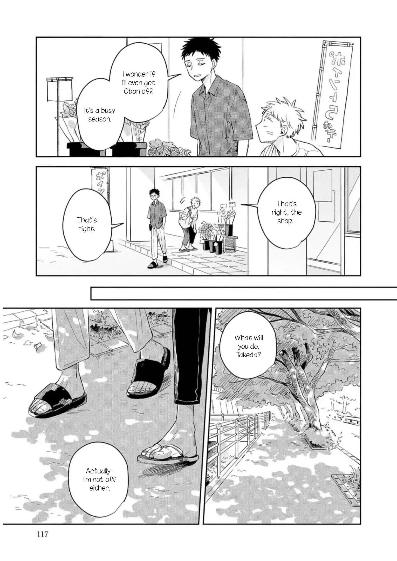 Kemutai Hanashi Chapter 10 page 23