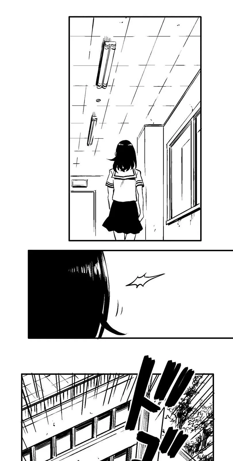 Shina Ultimate Chapter 13 page 14