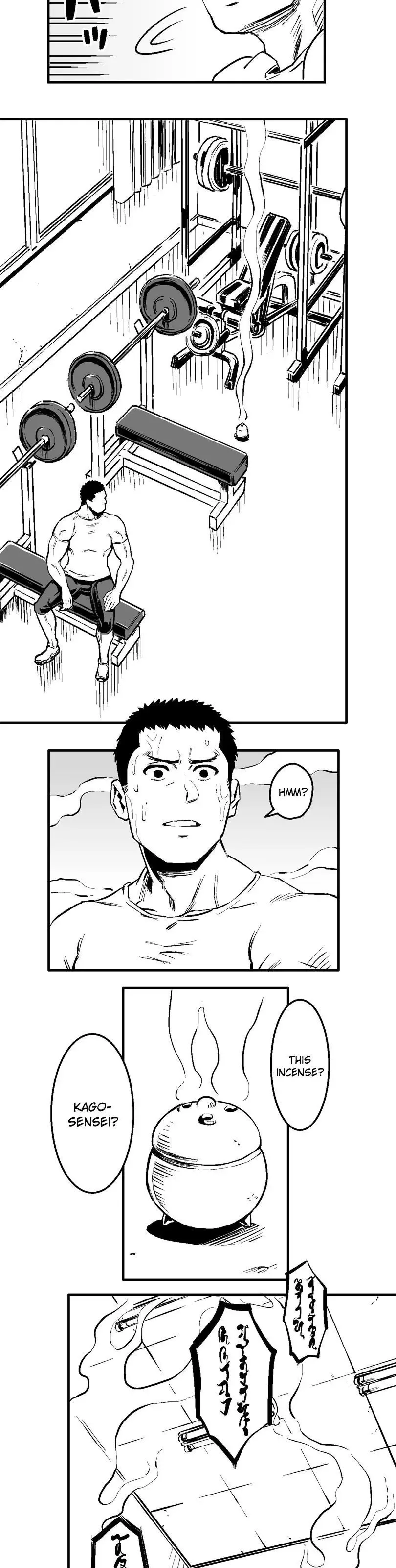 Shina Ultimate Chapter 13 page 10