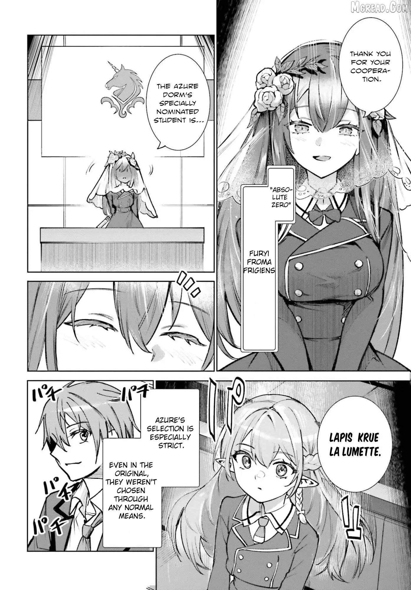 Danshi Kinsei Game Sekai de Ore ga Yarubeki Yuiitsu no Koto - Yuri no Ma ni Hasamaru Otoko to Shite Tensei shite shimaimashita Chapter 12 page 40