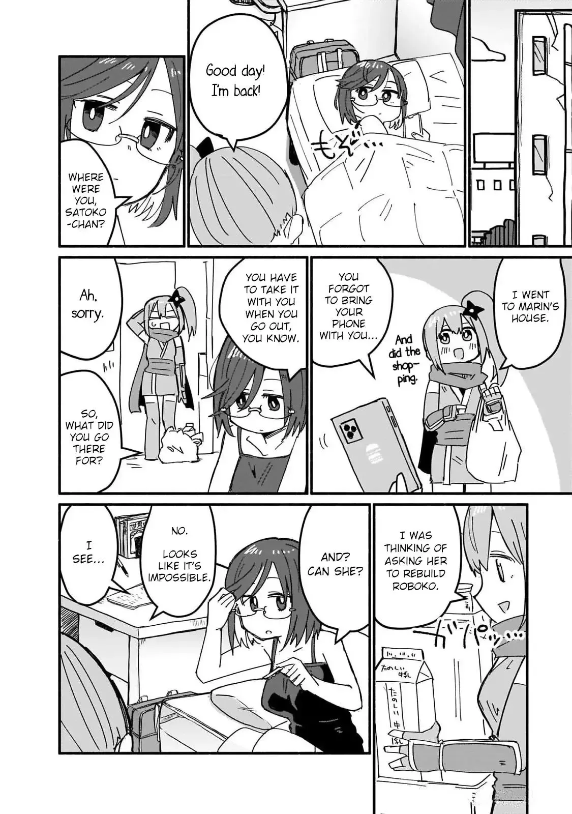 A Ninja and an Assassin Living Together Chapter 12 page 8
