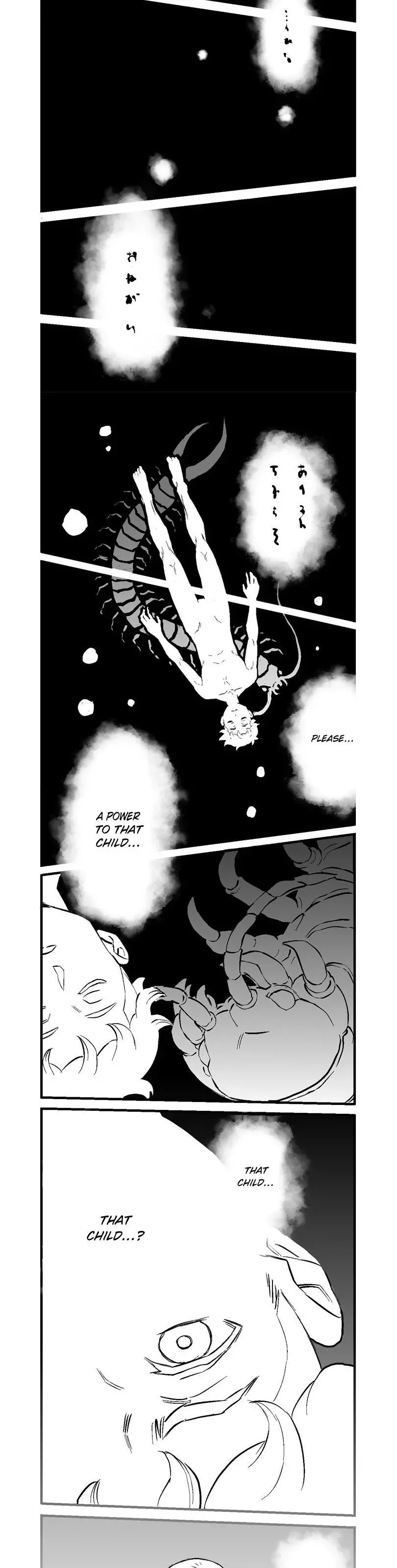 Shina Ultimate Chapter 13 page 20