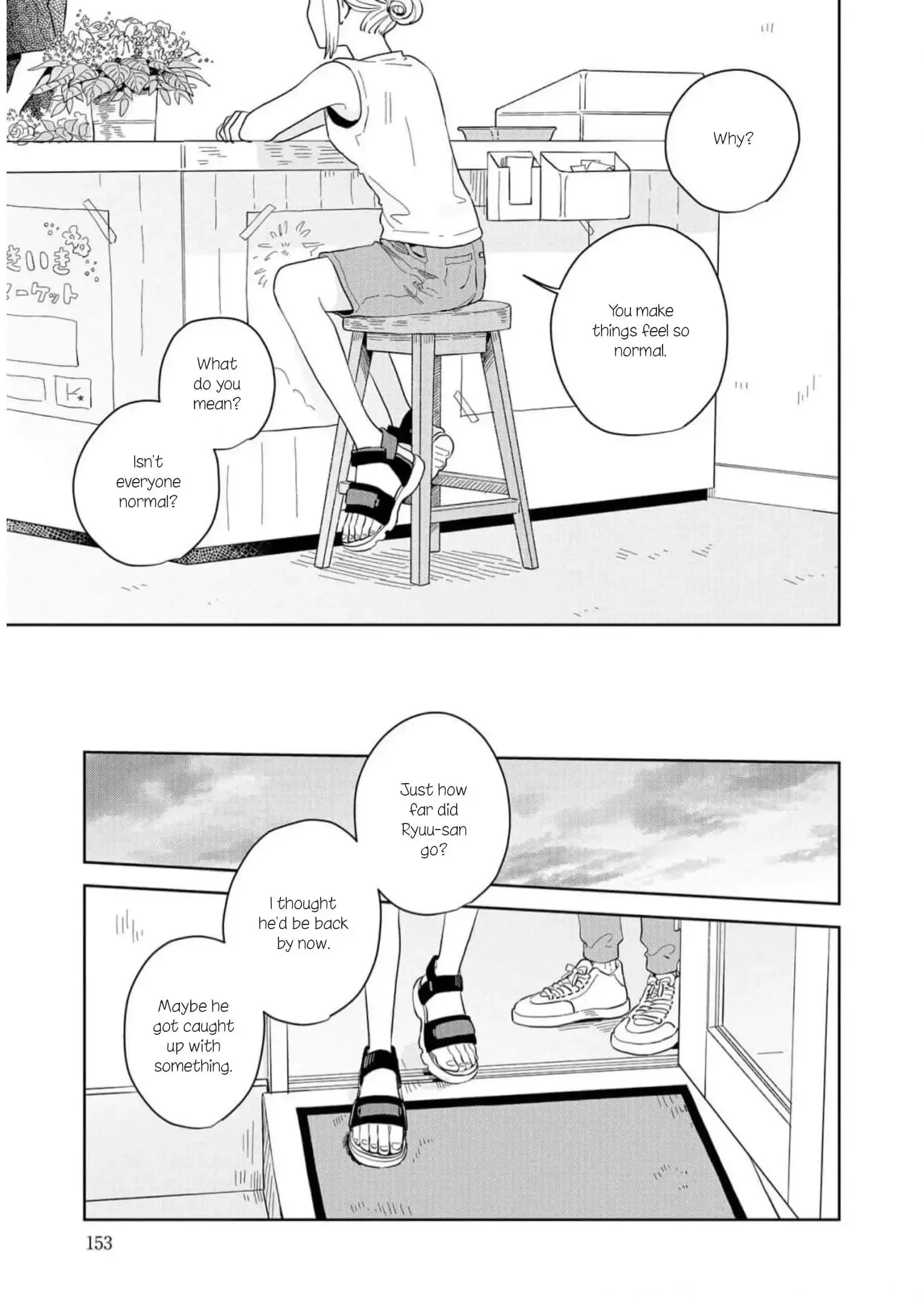 Kemutai Hanashi Chapter 11 page 25